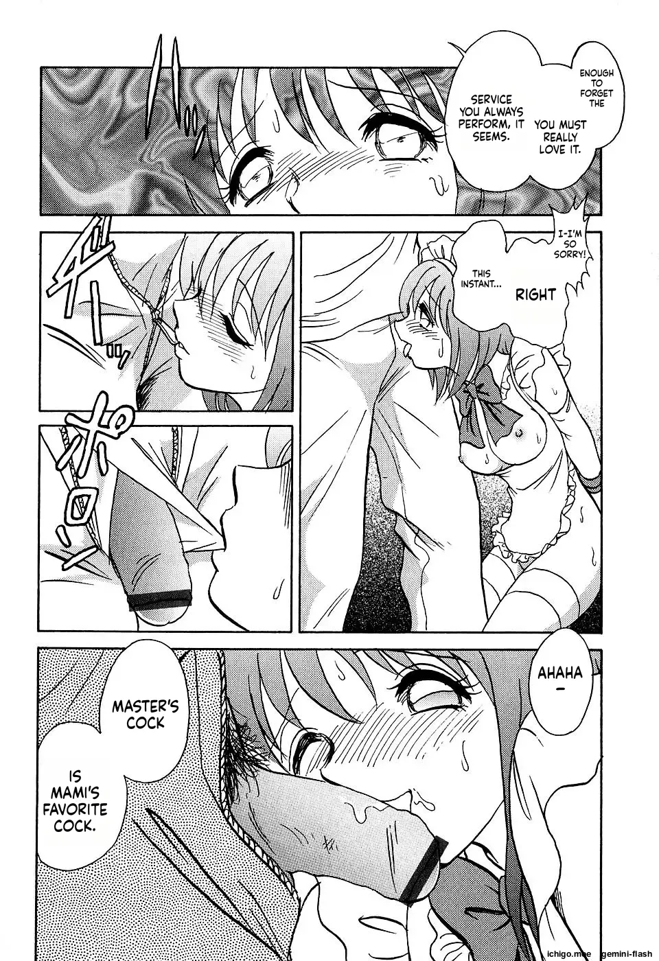 Maid Gekko page 11 full