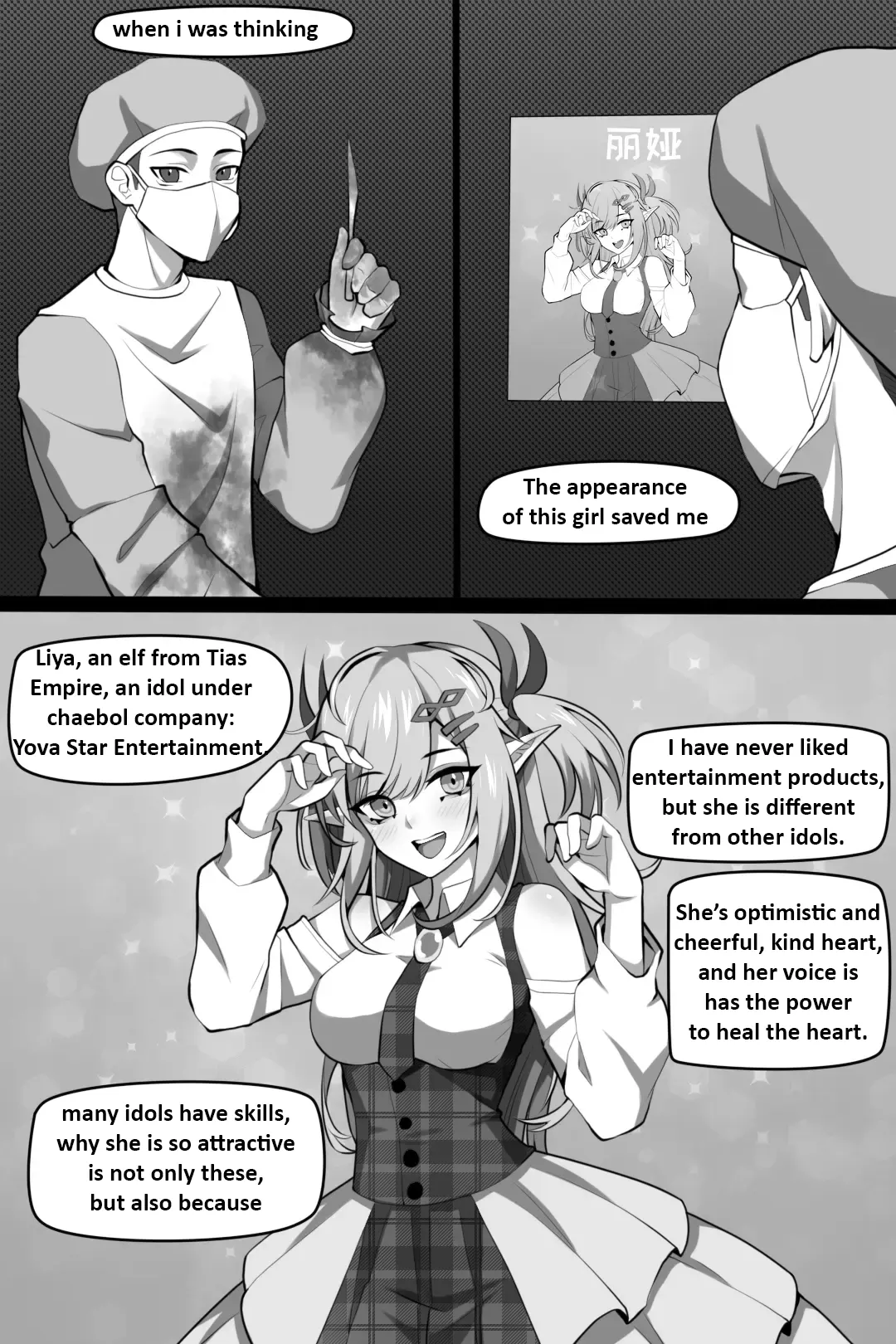 Bin Lian City Stories Ch 03 Corrupted Coroner page 4 full