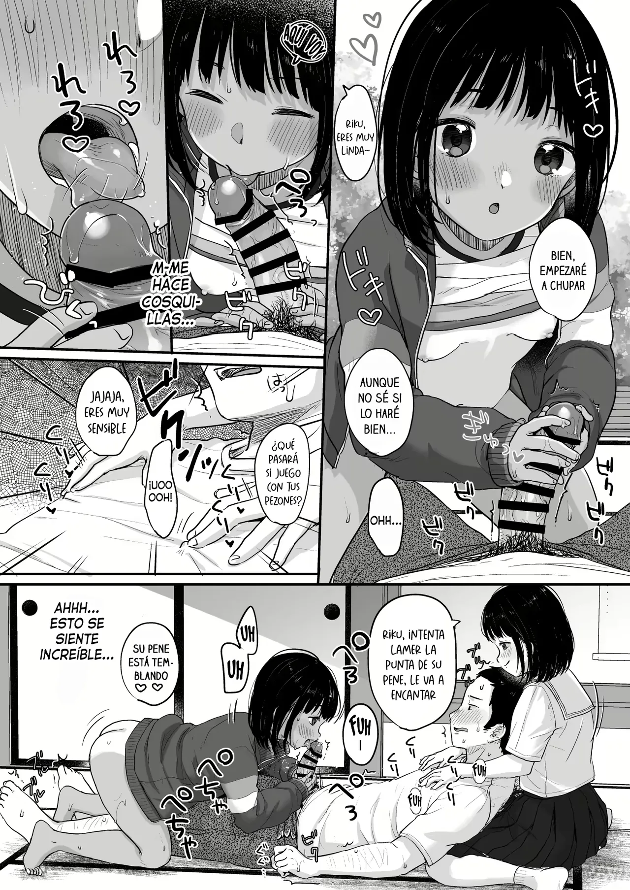 Shoka no Soukyokusen | Las curvas gemelas a principios de verano page 11 full