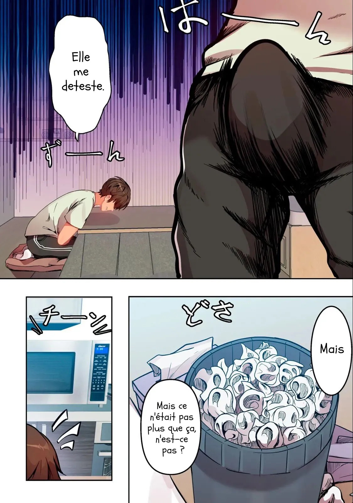 Kyou kara, Hitozuma Mansion ni Nyuukyo shimasu - 1 page 12 full