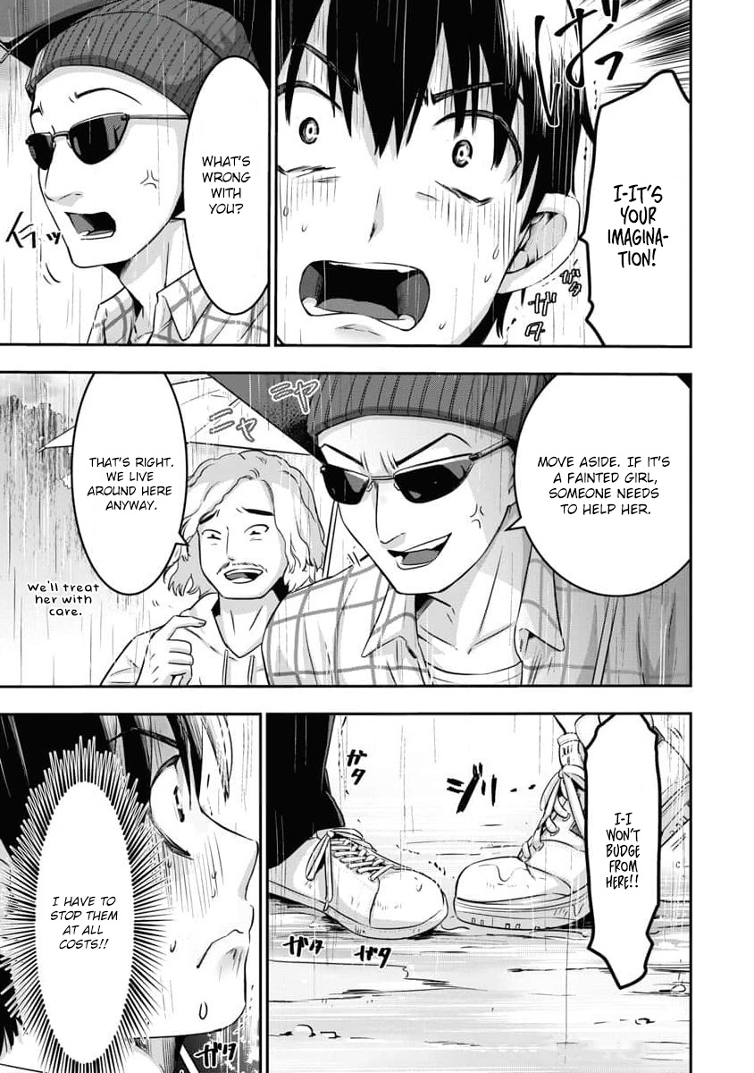 Bokura no Libido - CHAPTER 9 page 12 full