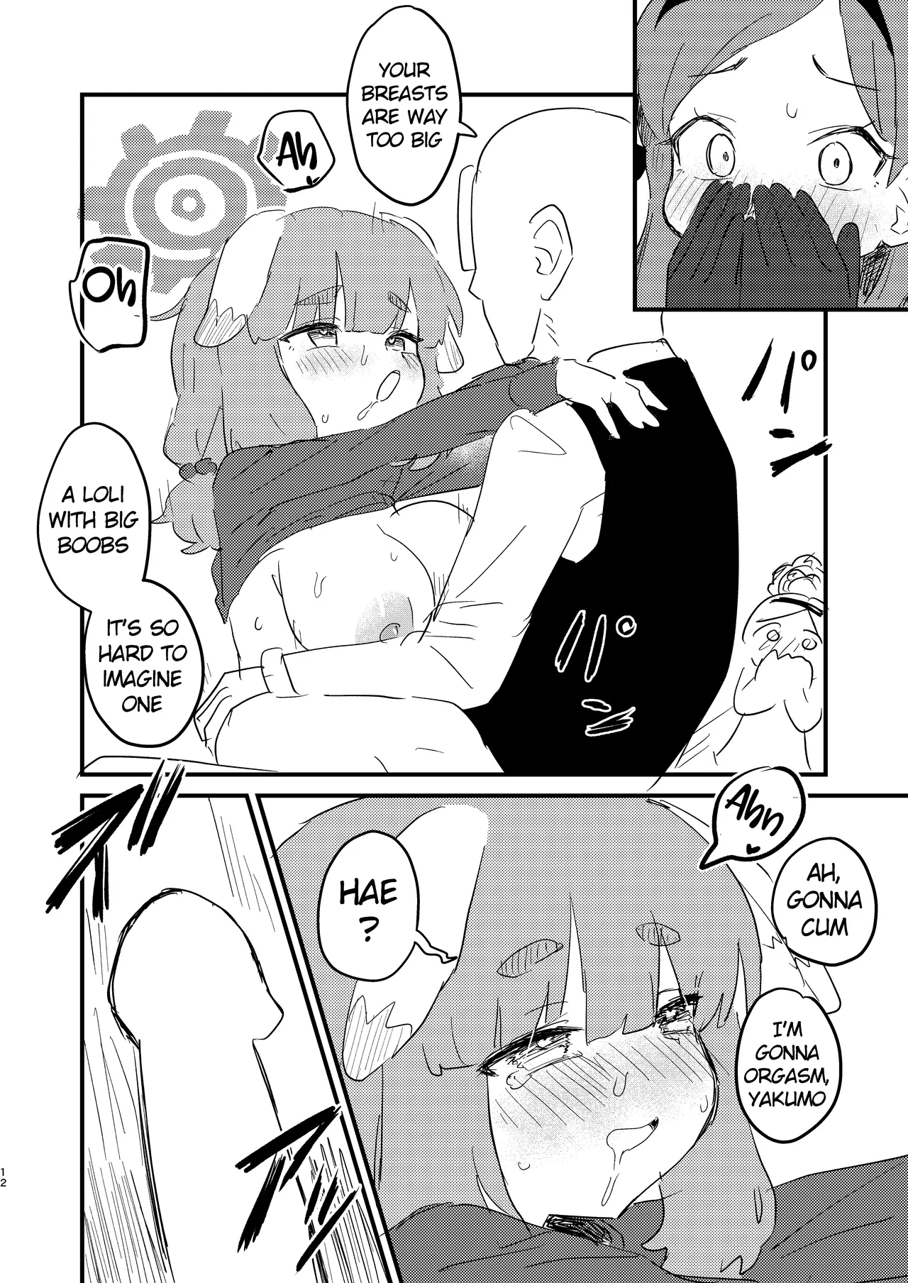 Sensei no Seishori mo Touban no Shigoto nan desu no!? page 11 full