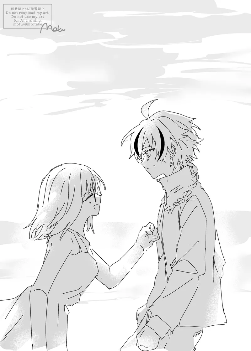 Richaaya2 page 8 full