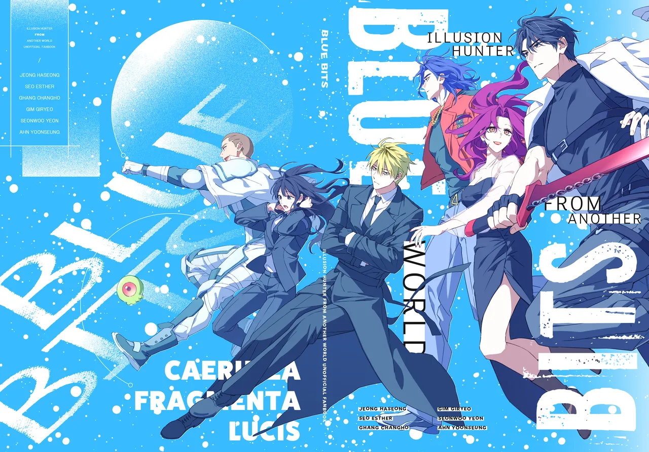 BLUE BITS page 1 full