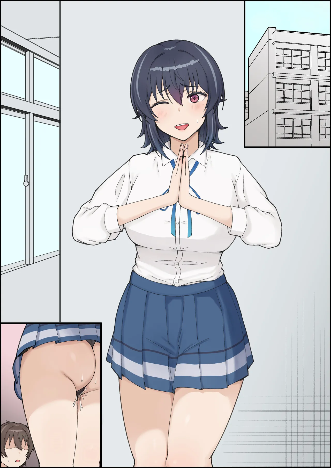 Kuranika Asanagi Umi page 8 full