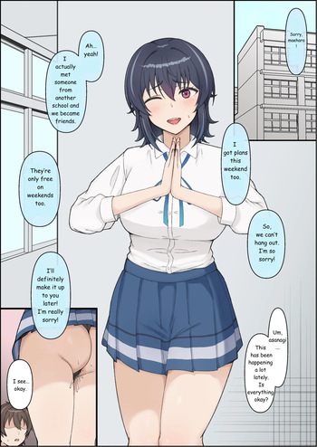 [Kosoba Yui] Kuranika Asanagi Umi cover