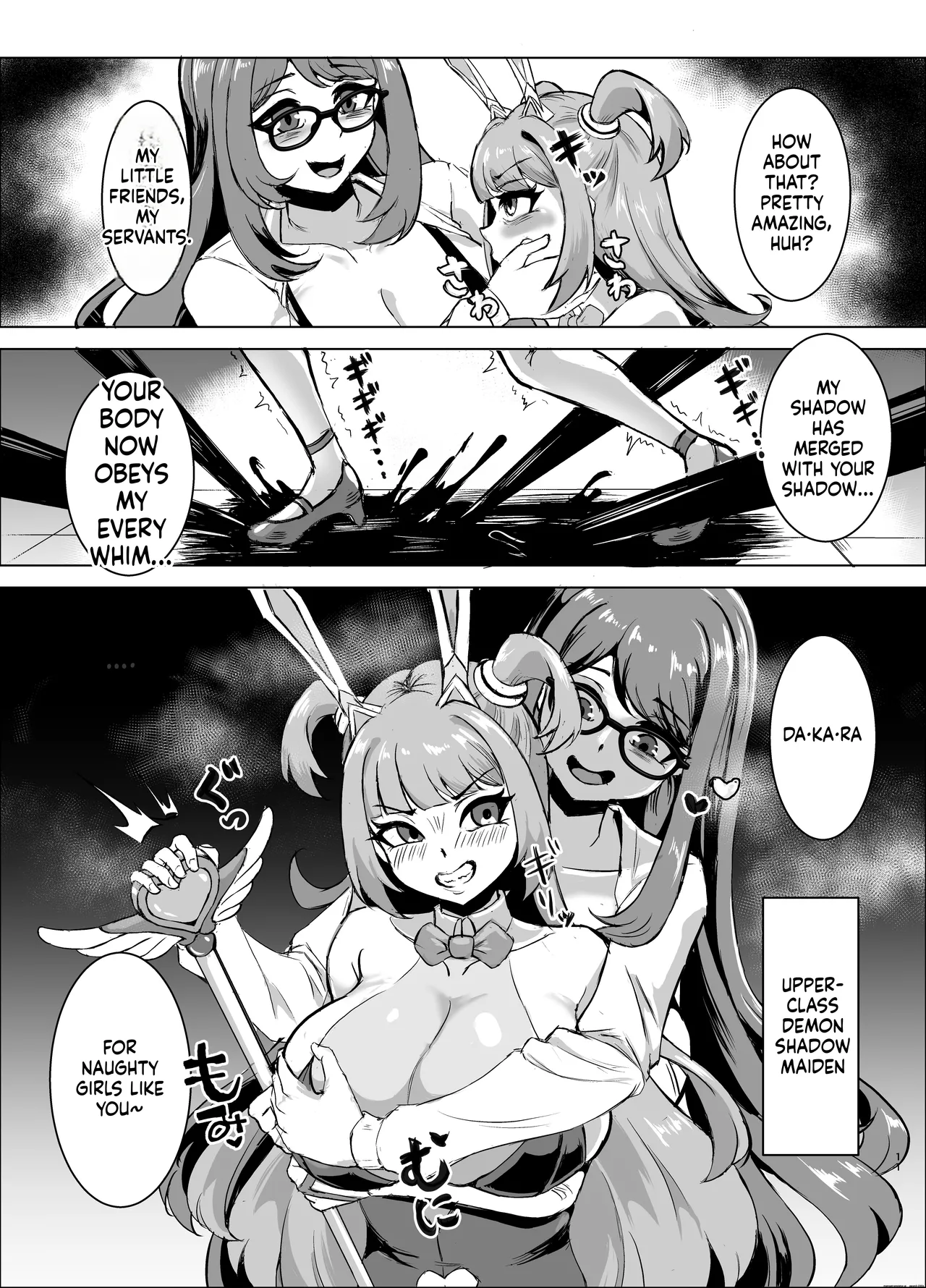 JK Senshi Banii Cheri vs. Shadou Meiden ~Inkyana dekajo mamono ni nukou rezu haiboku! Injiru mamire de mazo mesu kaika hen~ page 10 full
