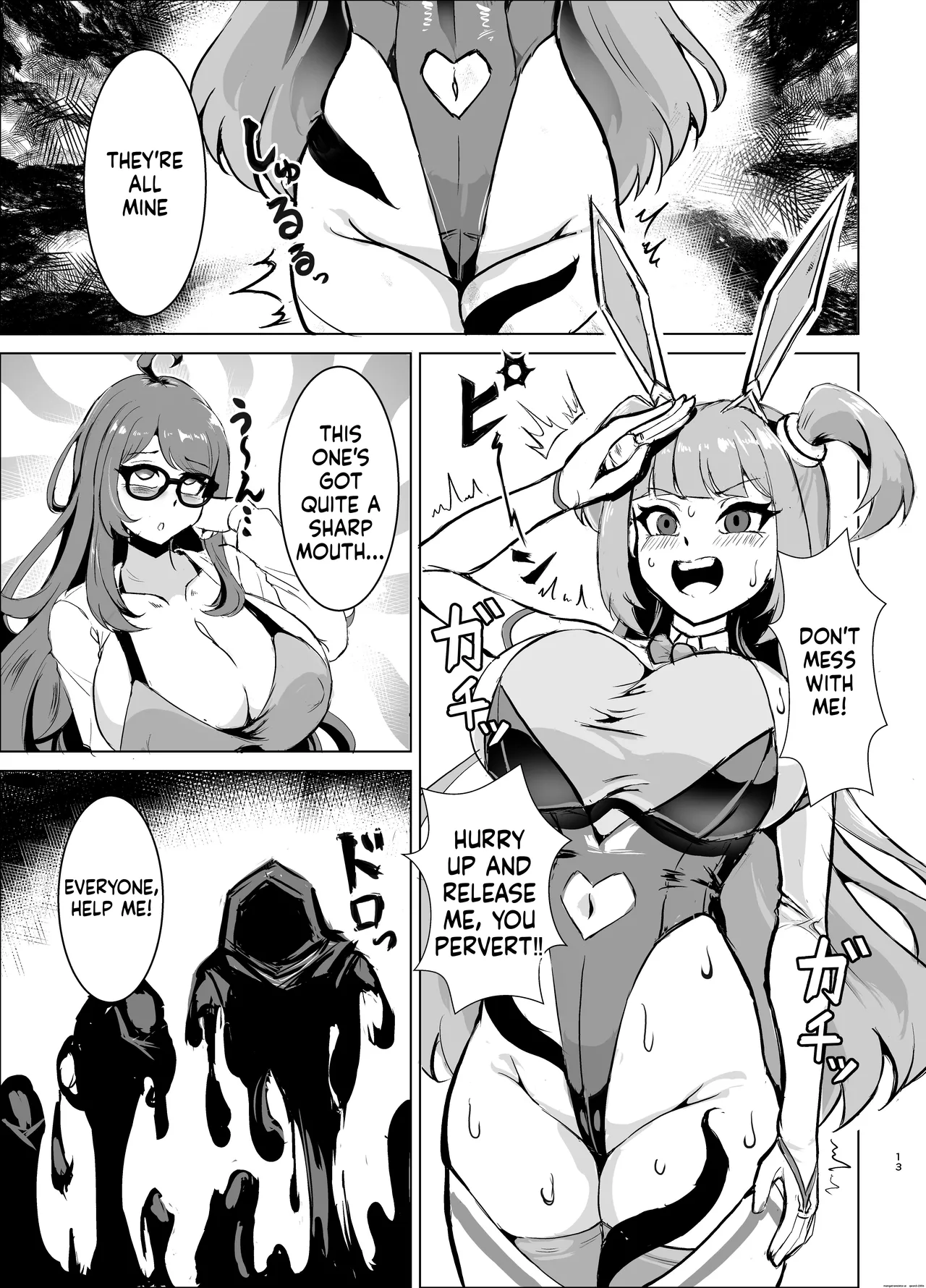 JK Senshi Banii Cheri vs. Shadou Meiden ~Inkyana dekajo mamono ni nukou rezu haiboku! Injiru mamire de mazo mesu kaika hen~ page 12 full