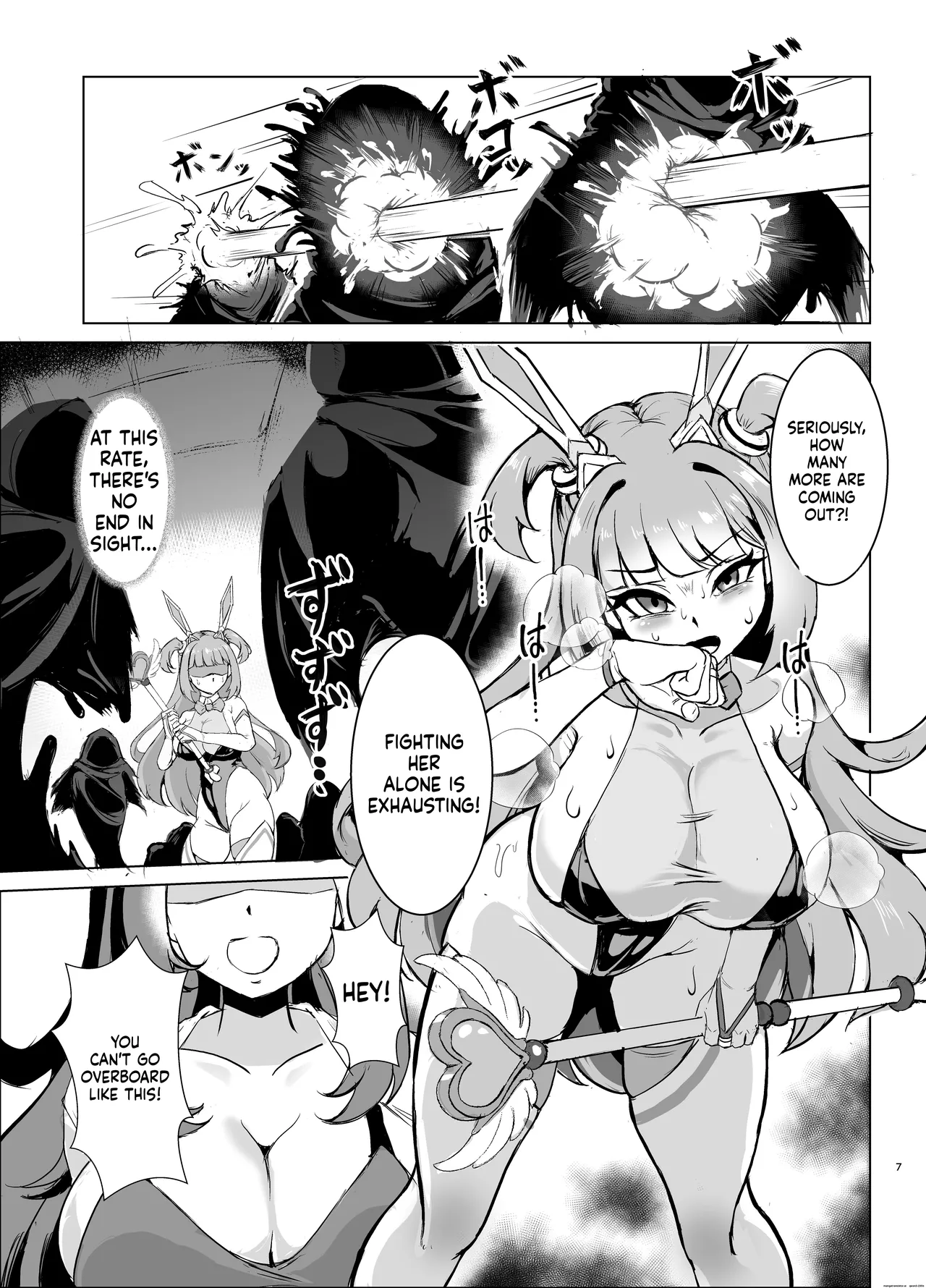 JK Senshi Banii Cheri vs. Shadou Meiden ~Inkyana dekajo mamono ni nukou rezu haiboku! Injiru mamire de mazo mesu kaika hen~ page 6 full