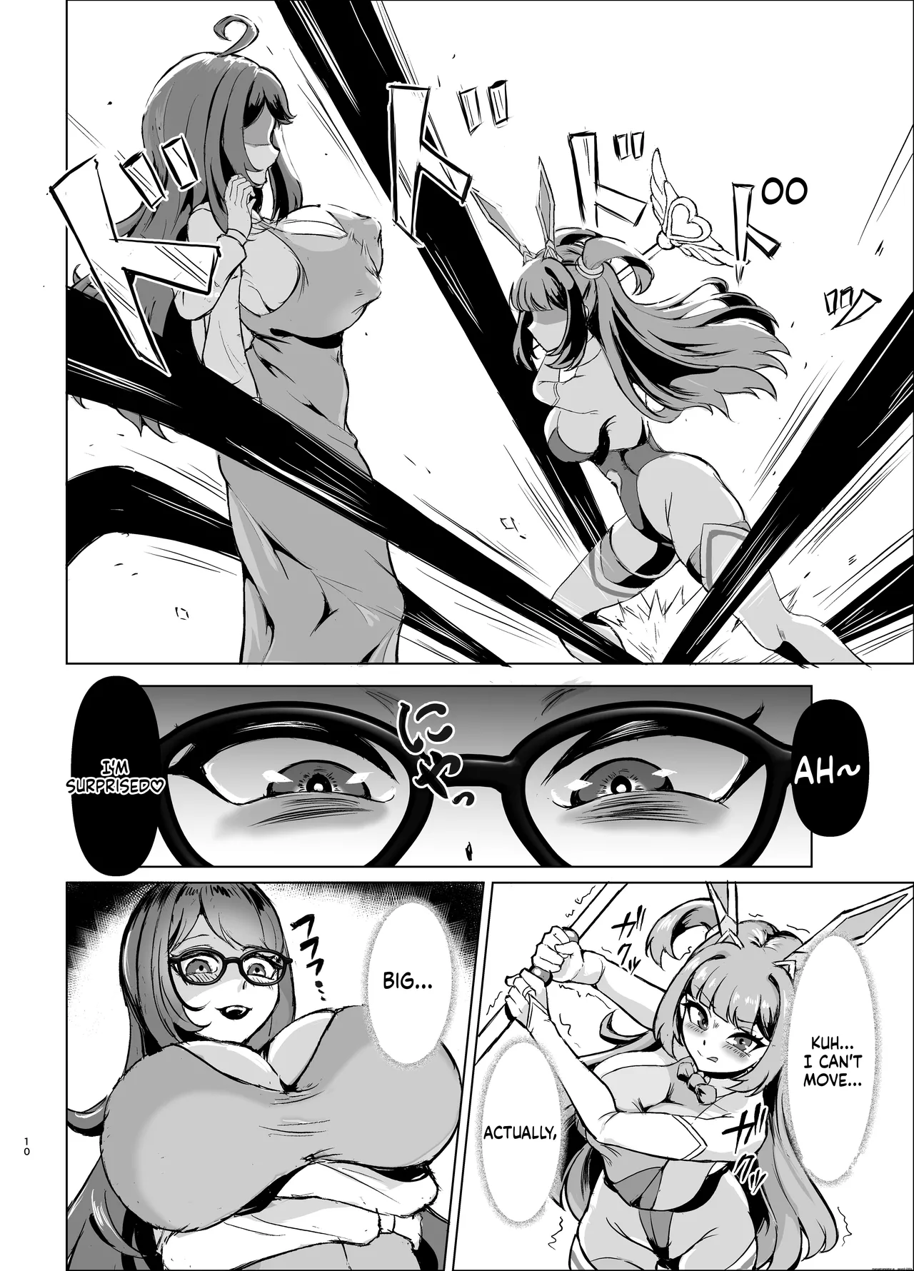 JK Senshi Banii Cheri vs. Shadou Meiden ~Inkyana dekajo mamono ni nukou rezu haiboku! Injiru mamire de mazo mesu kaika hen~ page 9 full