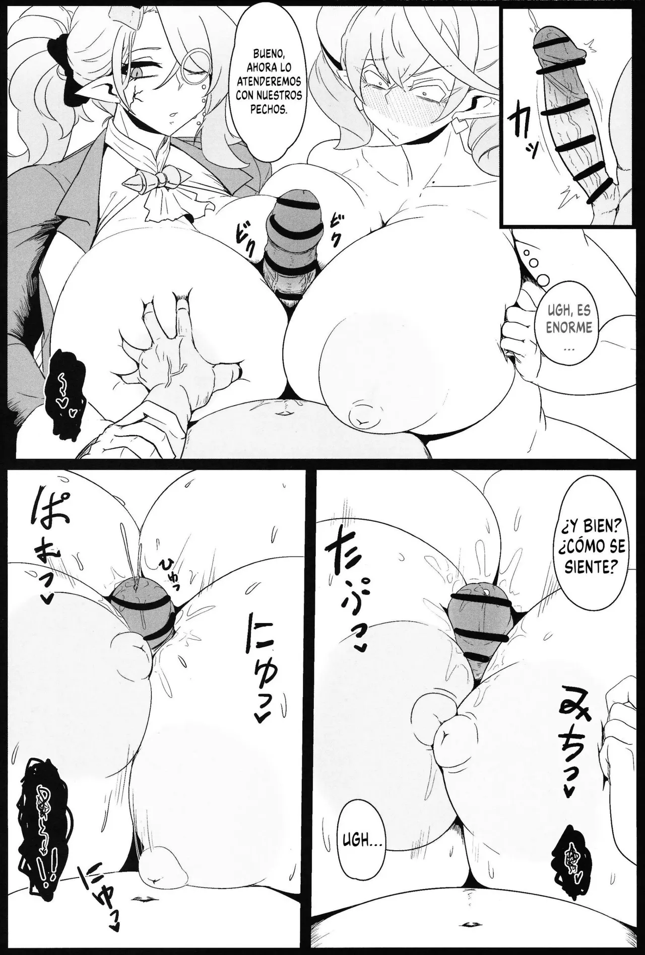Direct☆Attack! 2 page 12 full
