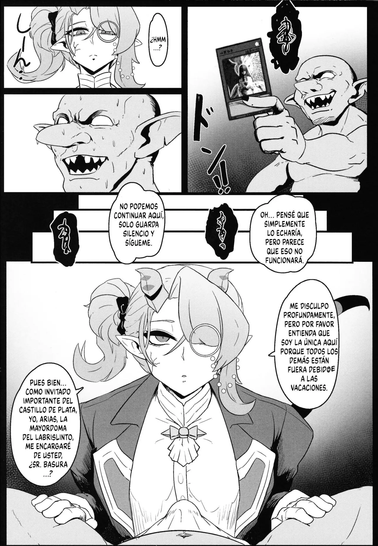 Direct☆Attack! 2 page 4 full