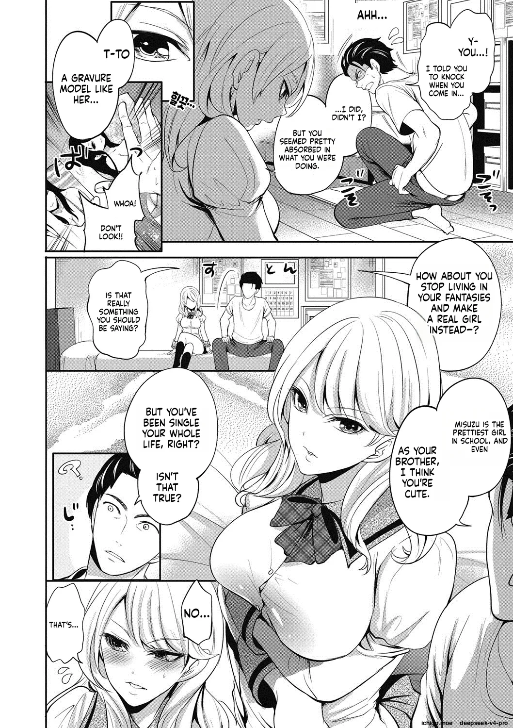 Imouto wa Mou Miteirarenai! page 2 full