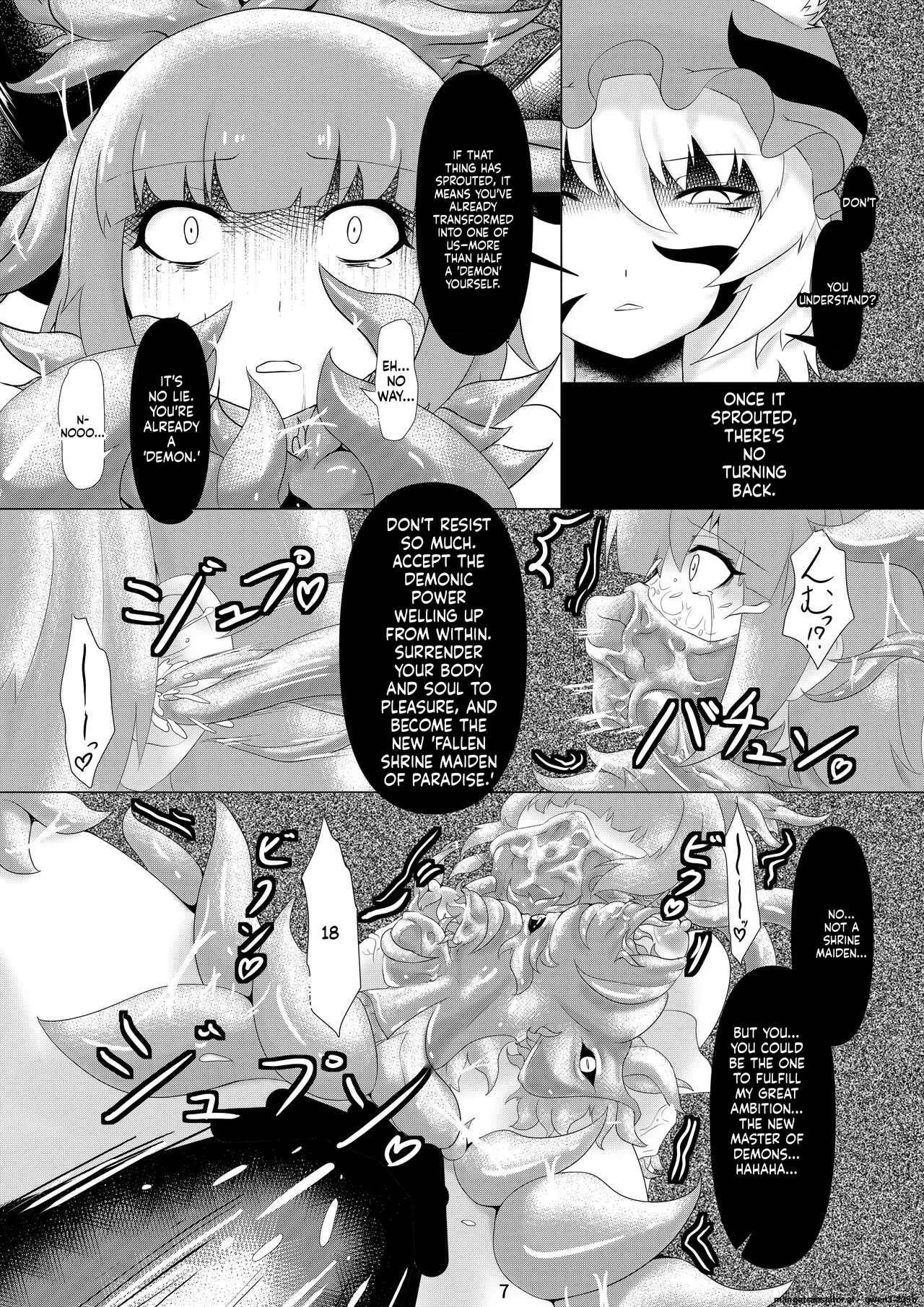 Daraku page 8 full