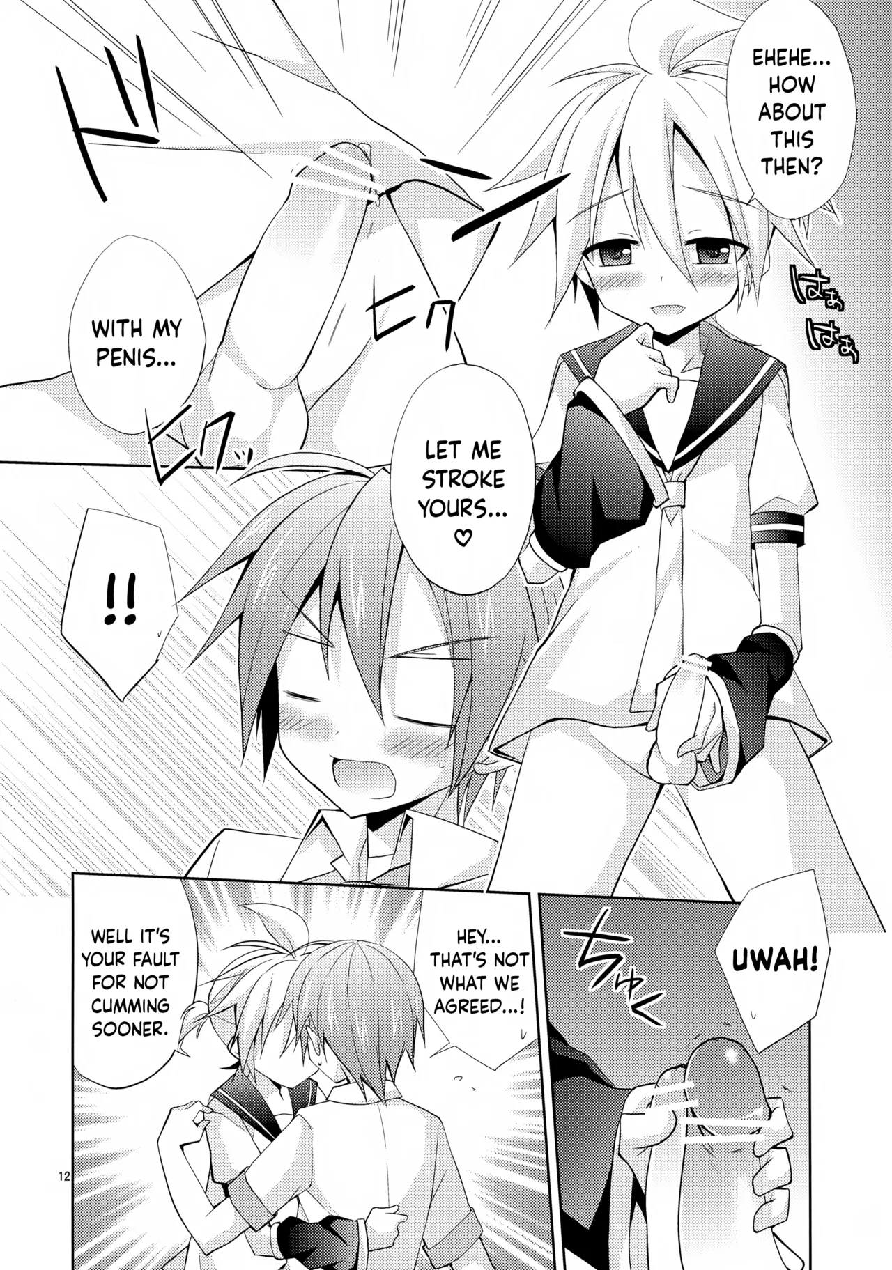Len-kun ga Gachi Sugite Kowai | Len-kun Is So Eager It Scares Me page 12 full