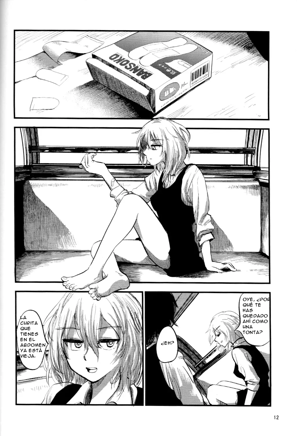 Yuuhiiro no Kanransha page 12 full