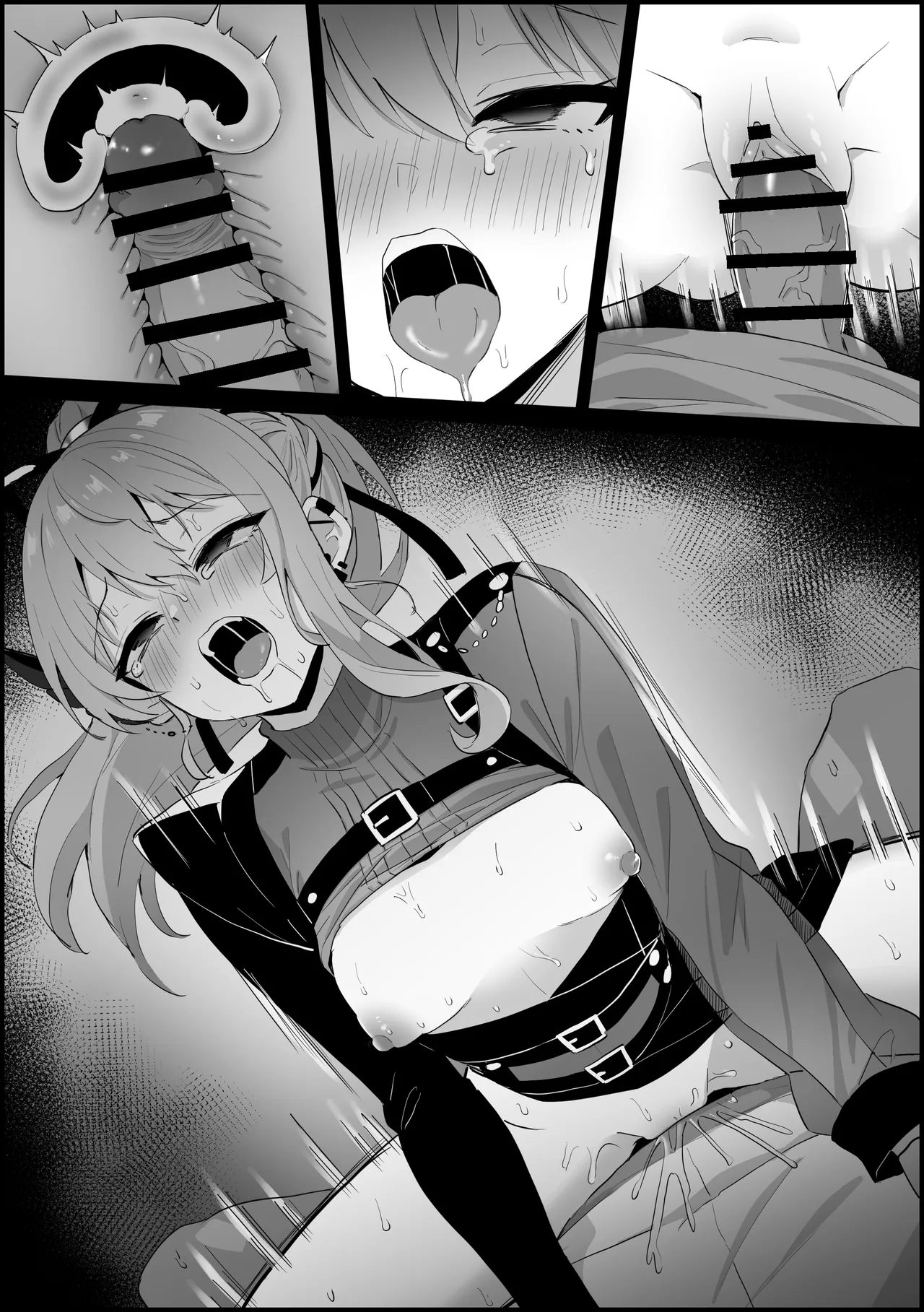 精神操作され、ライブ前に中出しセックスしちゃう す〇ちゃん page 11 full