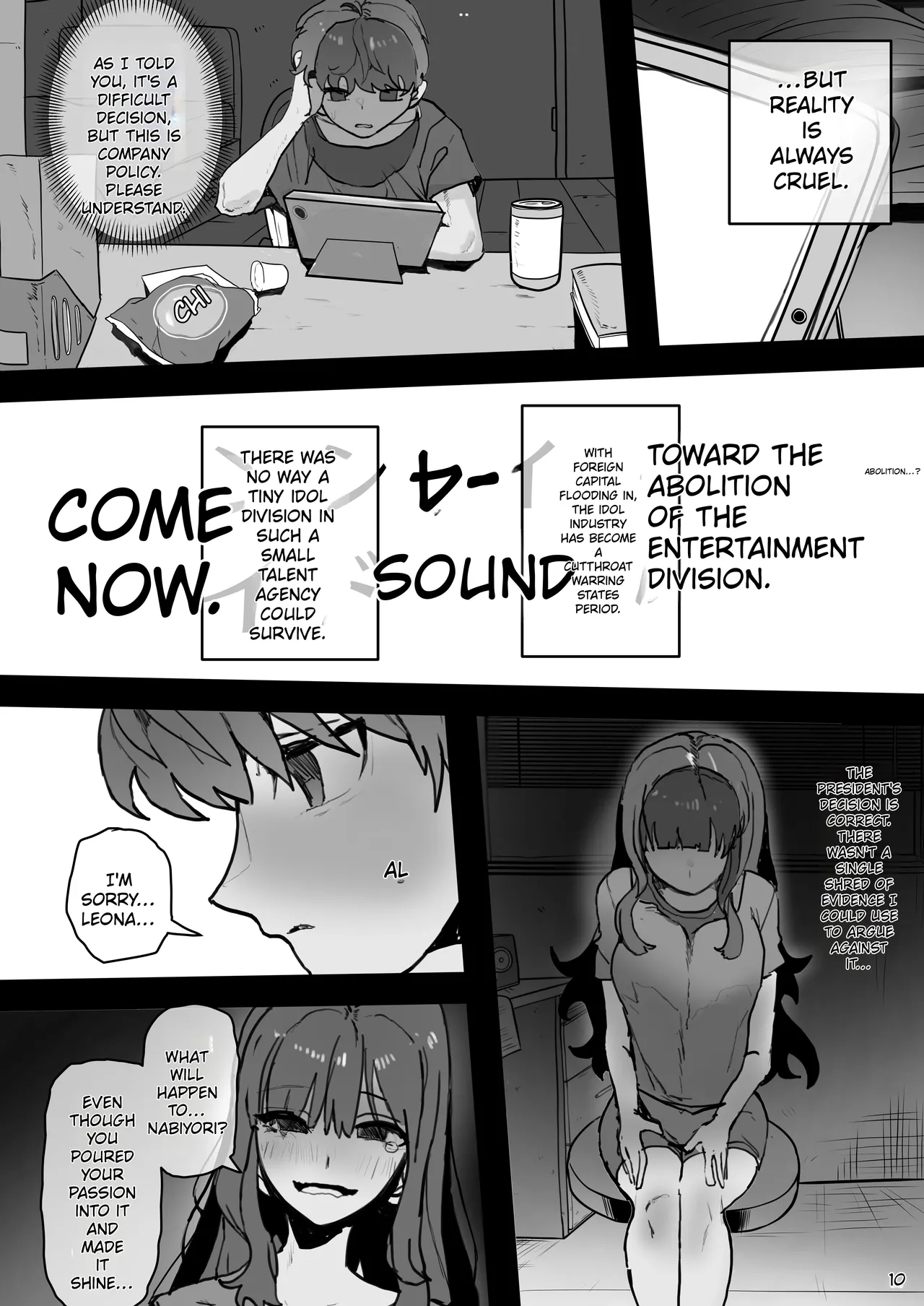 IDOLY DREAM ―produced by― page 10 full