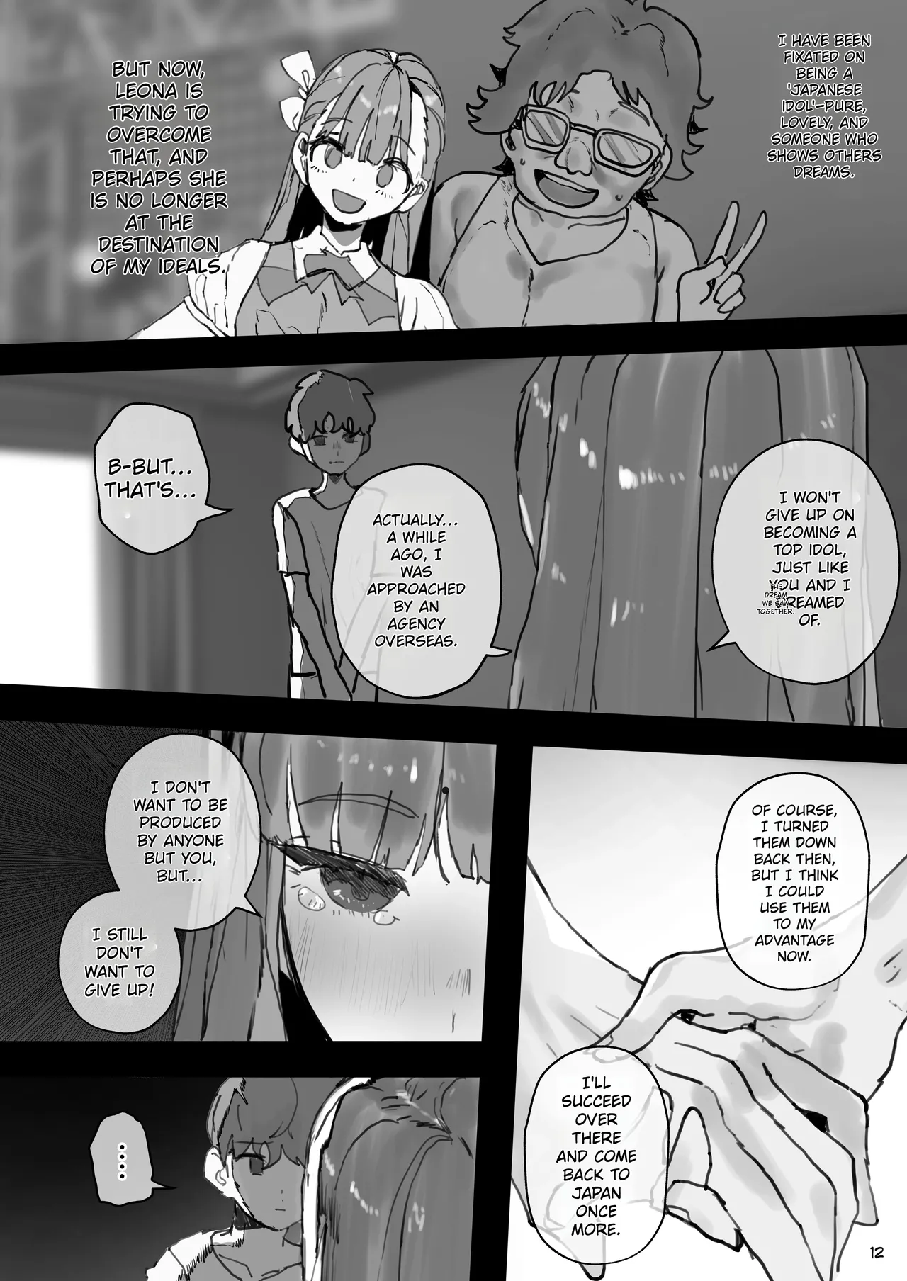 IDOLY DREAM ―produced by― page 12 full