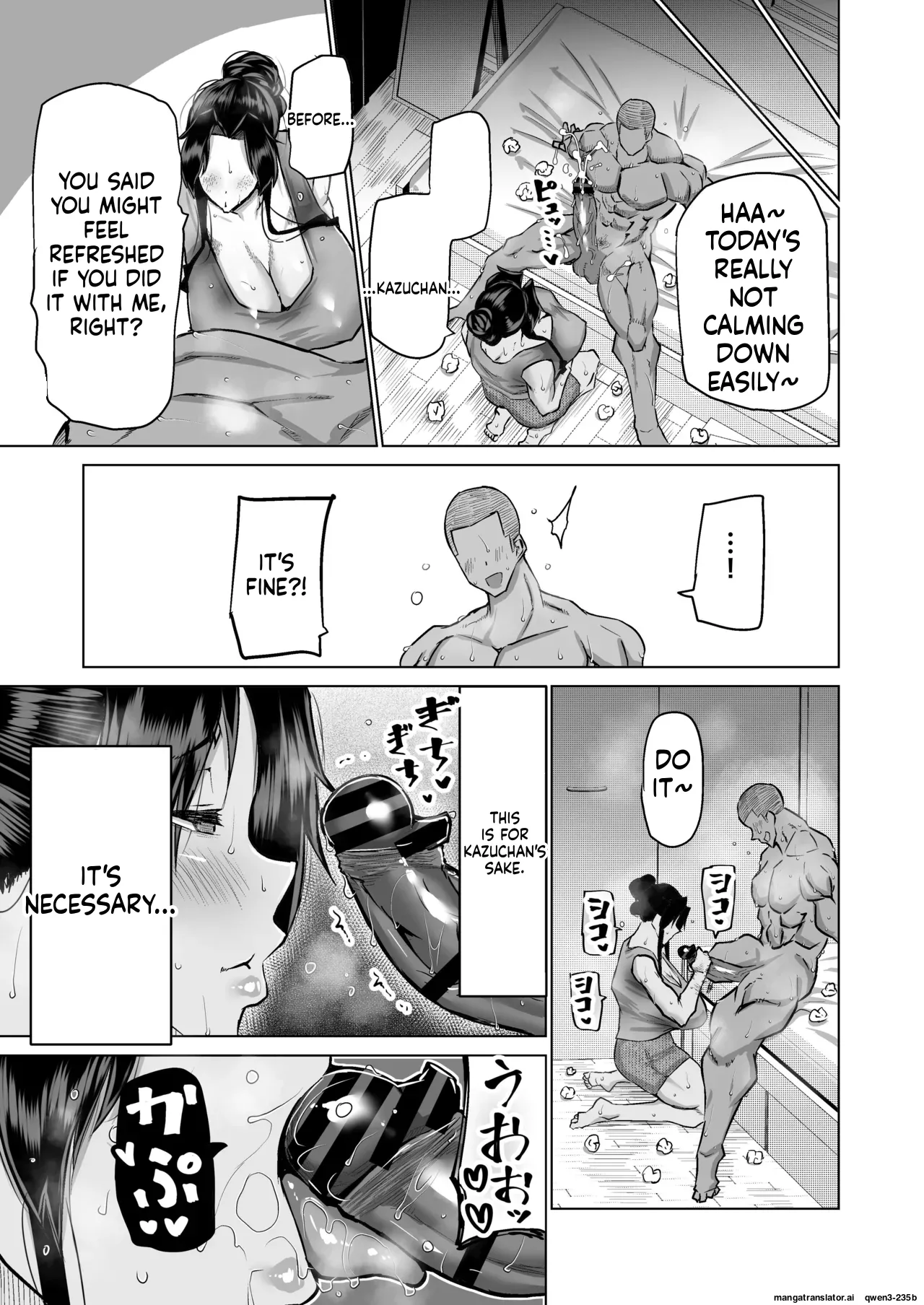 Won't you jerk off my son's cock? ~A mother whose masturbation-monkey son's sexual needs became way too much trouble asks her mom friend for handjob advice~ page 12 full