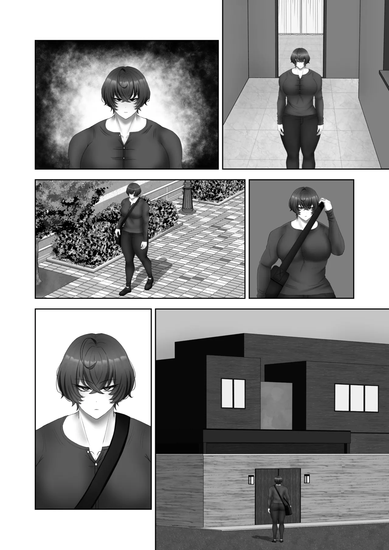 籠の中の灯 page 6 full