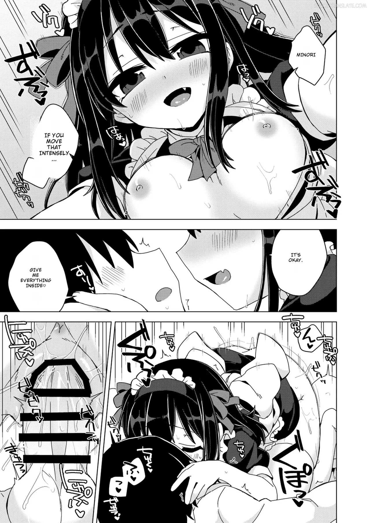 Kanojo ga Maid Cos de Gohoushi shite kureru Hon page 10 full