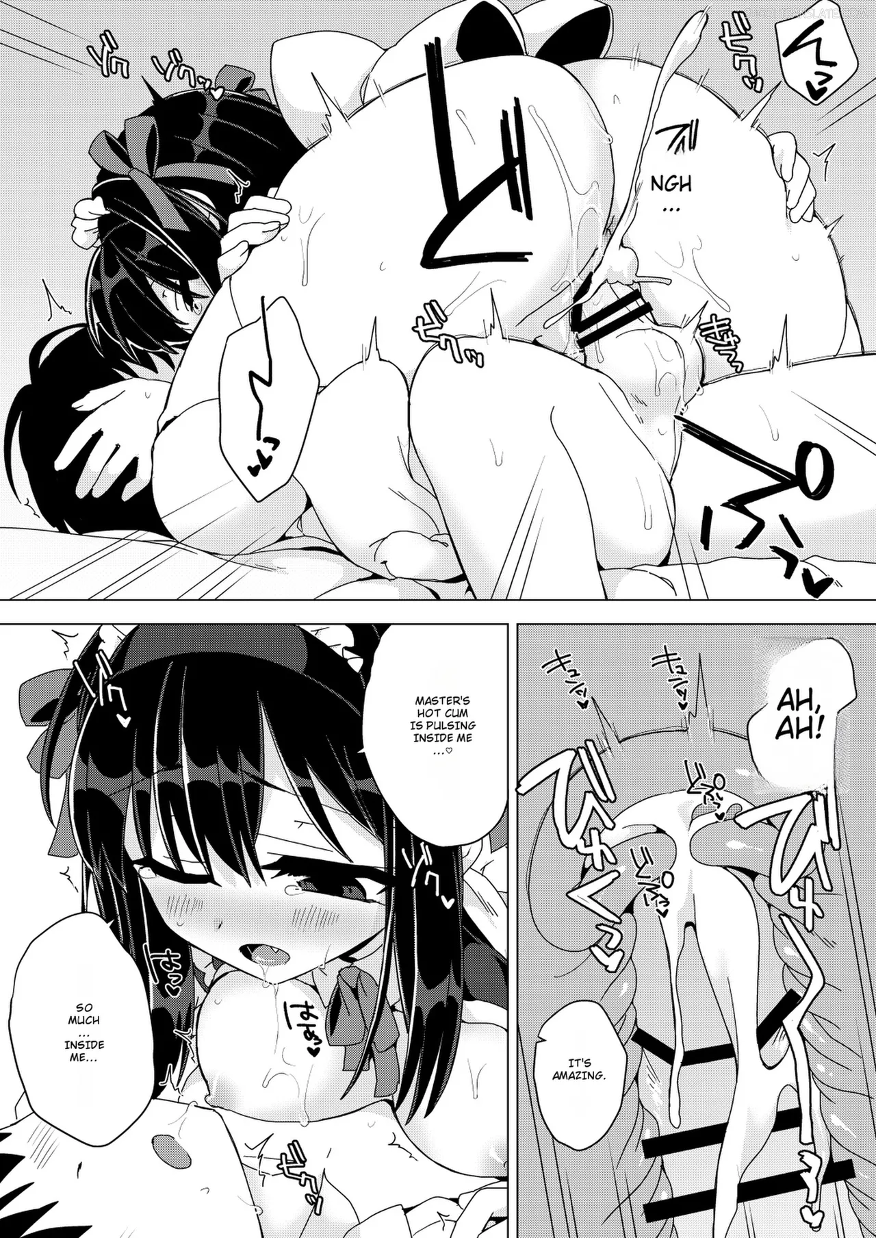Kanojo ga Maid Cos de Gohoushi shite kureru Hon page 11 full