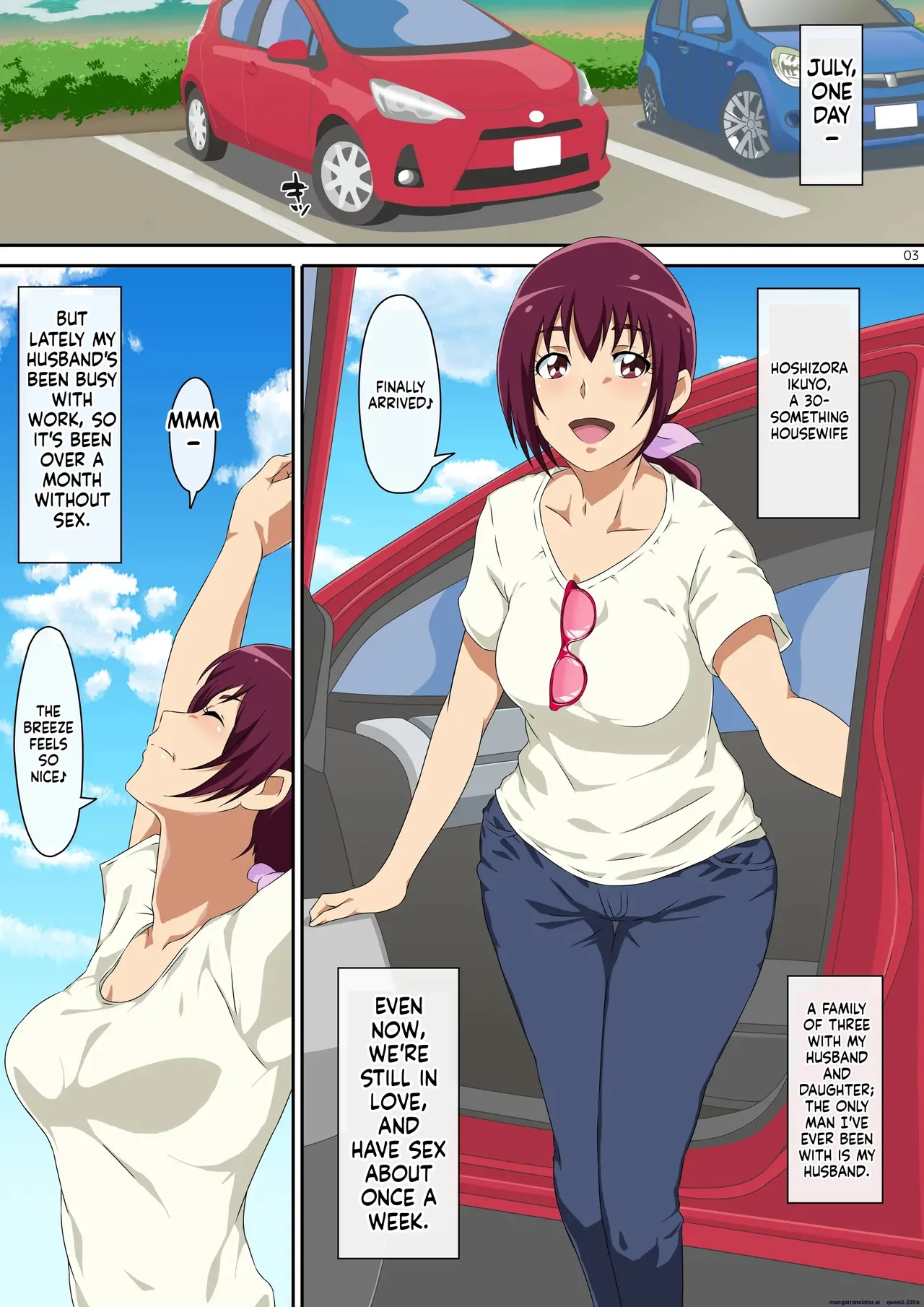 Summer vacation page 2 full