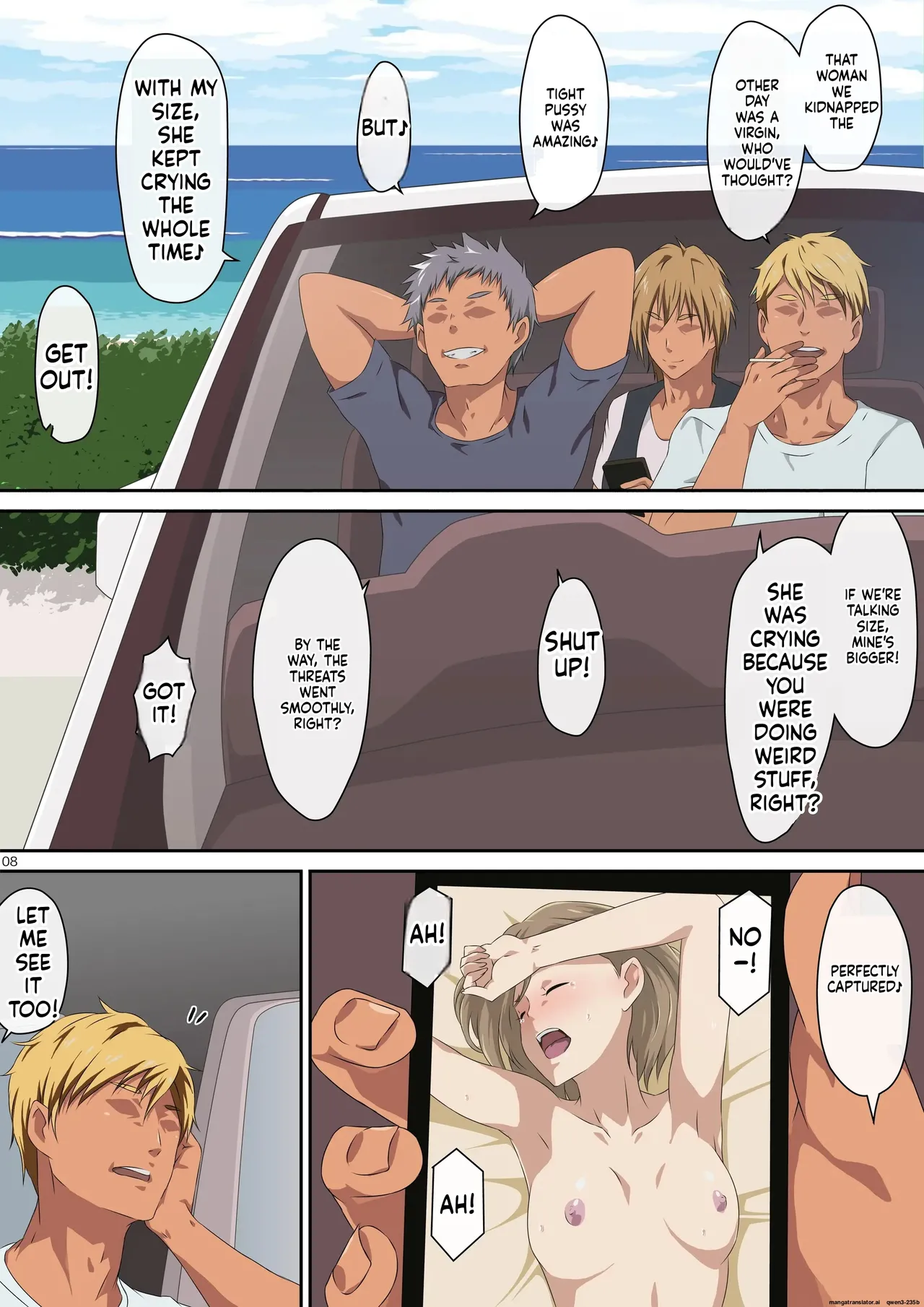 Summer vacation page 7 full