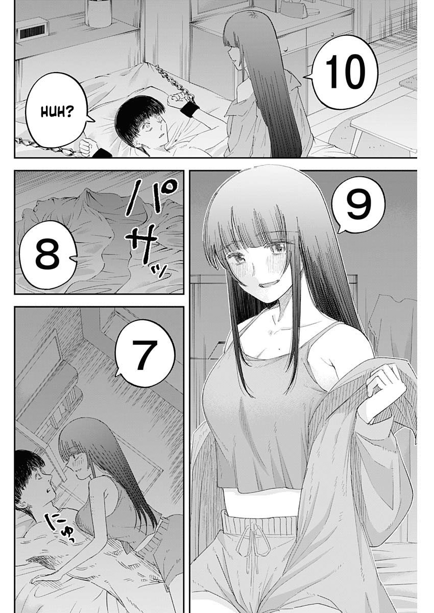 Misao no Keiyaku - CHAPTER 8 page 5 full