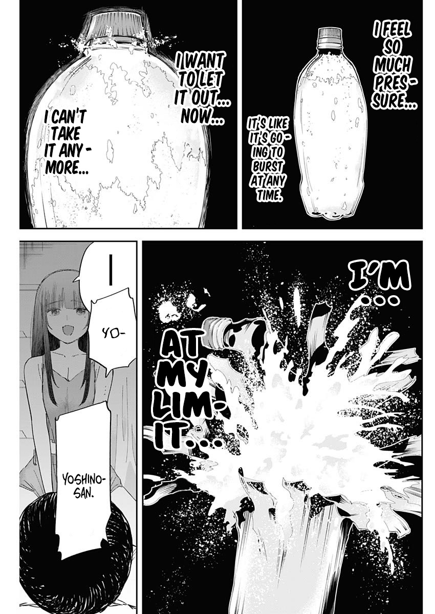 Misao no Keiyaku - CHAPTER 8 page 8 full