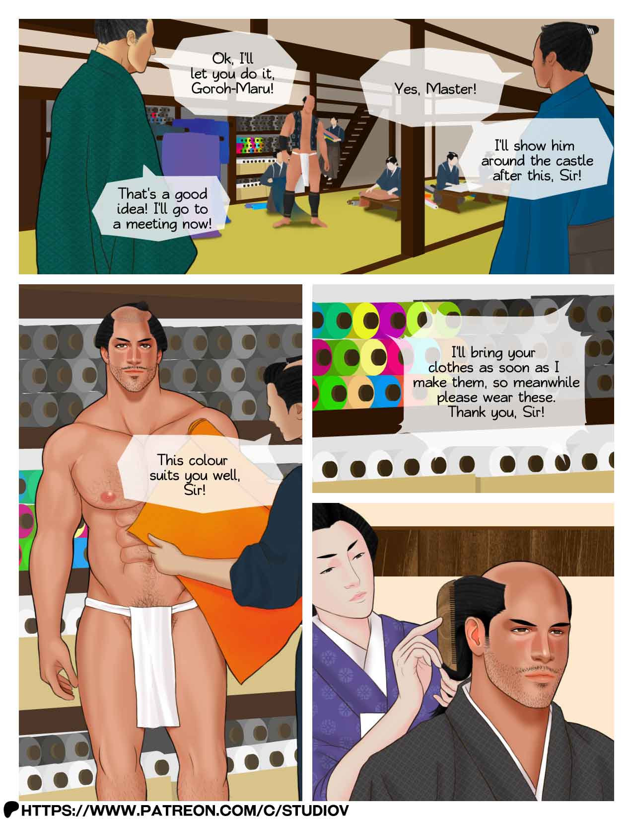 Danshoku EP5 page 12 full