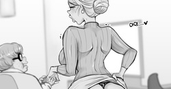 멋진 일꾼