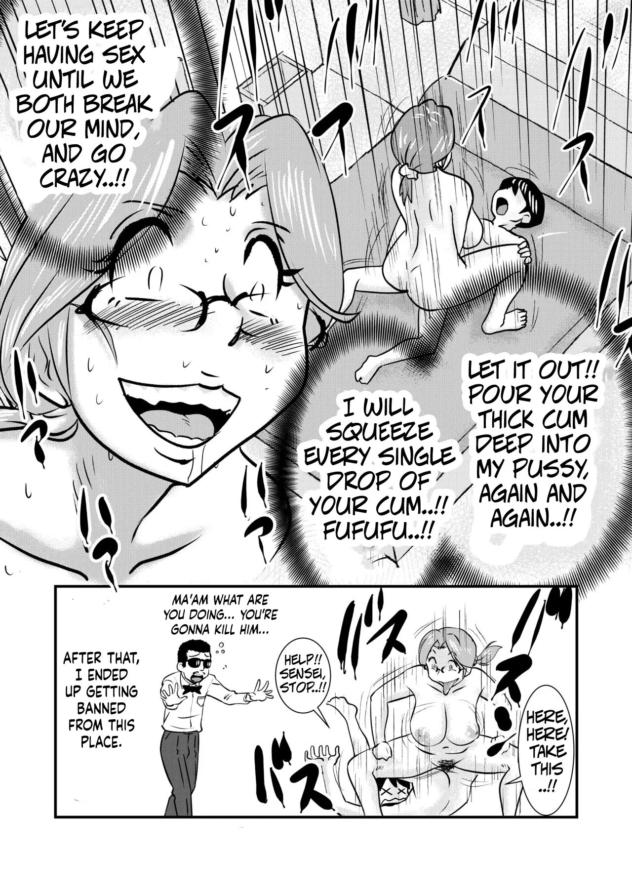 Boy's be sensational page 11 full