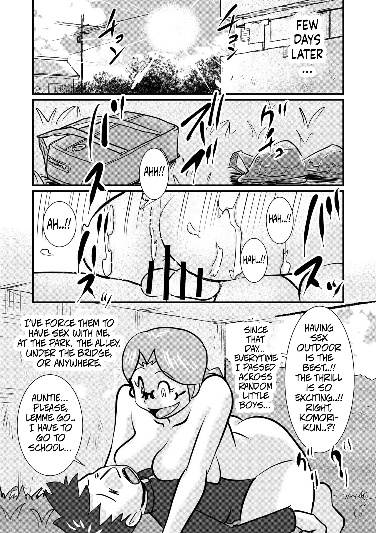 Boy's be sensational page 12 full
