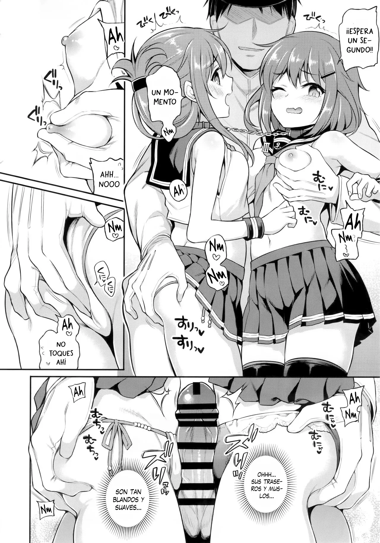 Ikazuchi Inazuma-chan x Batsu Game | Ikazuchi-chan e Inazuma-chan x Juego de castigo page 11 full
