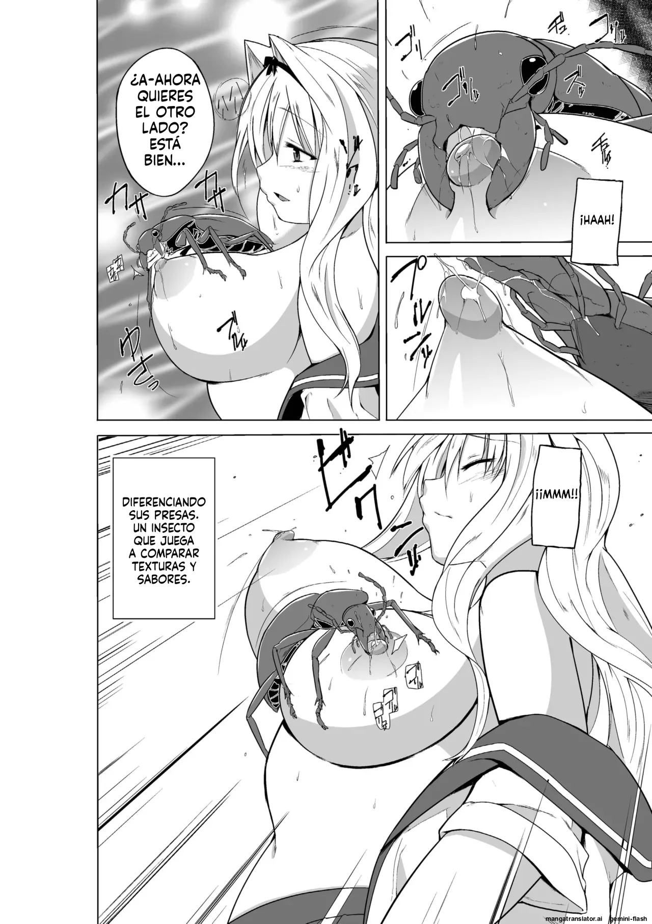 21 - Dungeon Travelers - Sasara no Mushi asobi  MTL page 4 full
