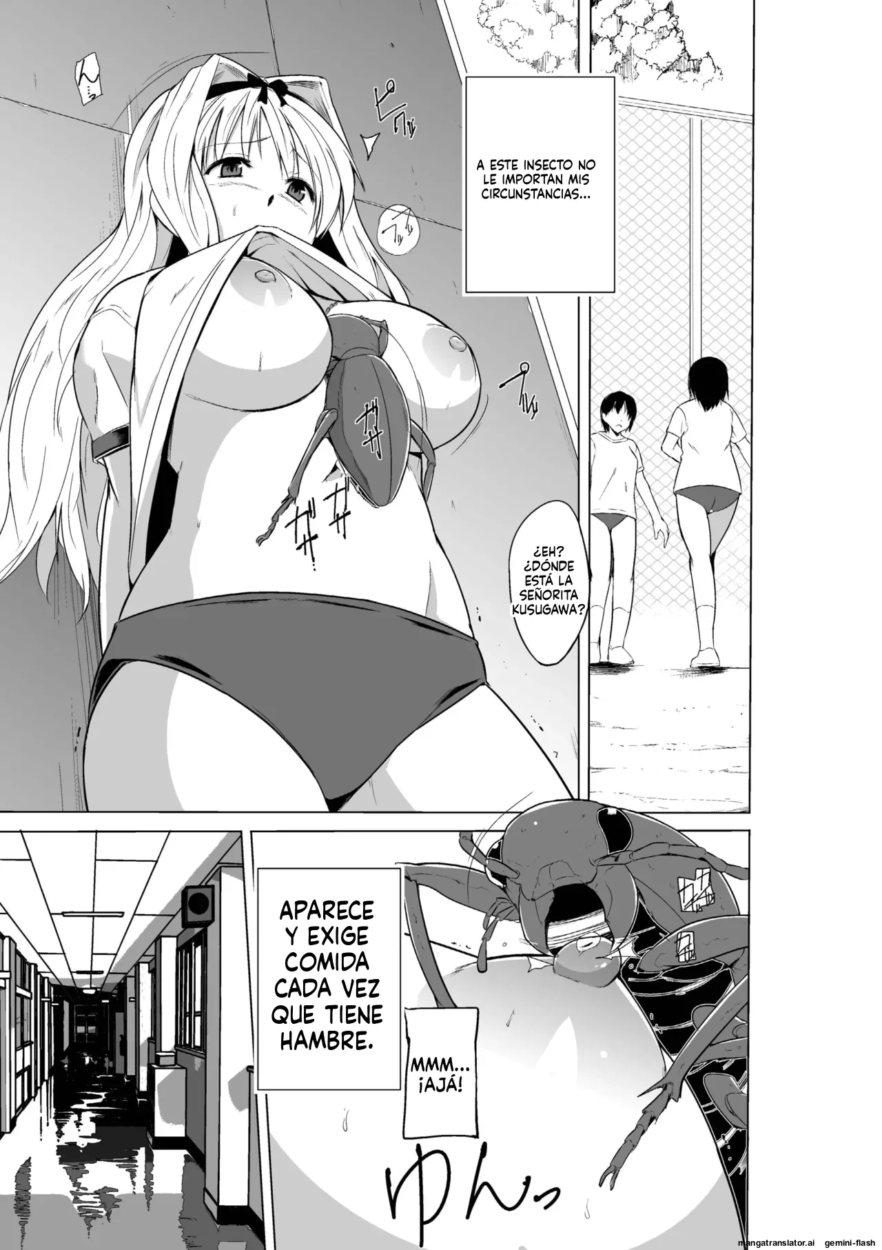 21 - Dungeon Travelers - Sasara no Mushi asobi  MTL page 5 full