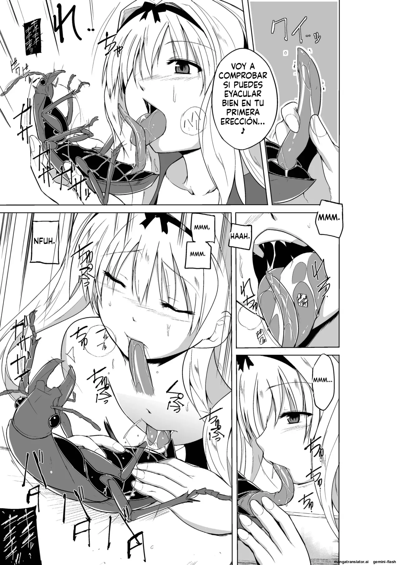 21 - Dungeon Travelers - Sasara no Mushi asobi  MTL page 7 full