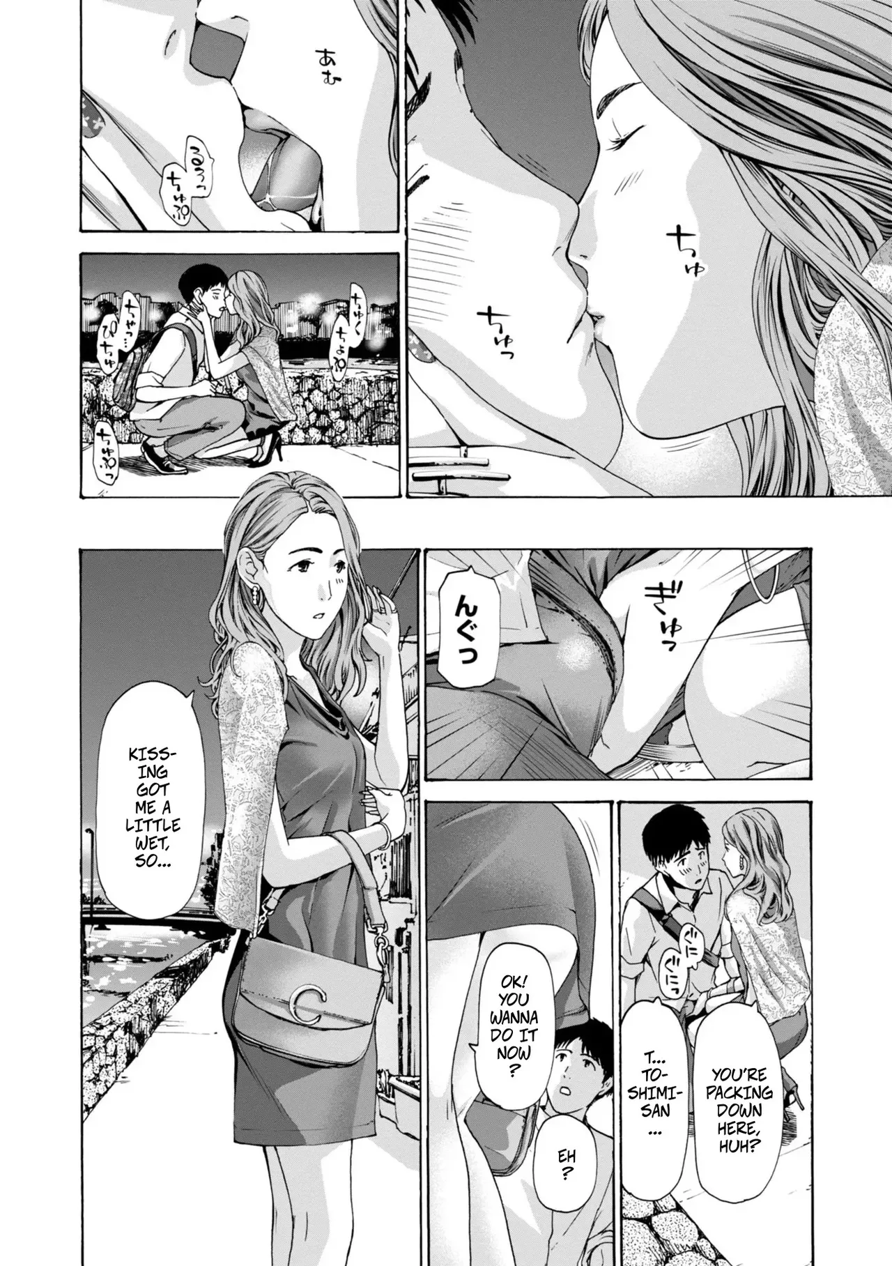 I'll Let You page 4 full