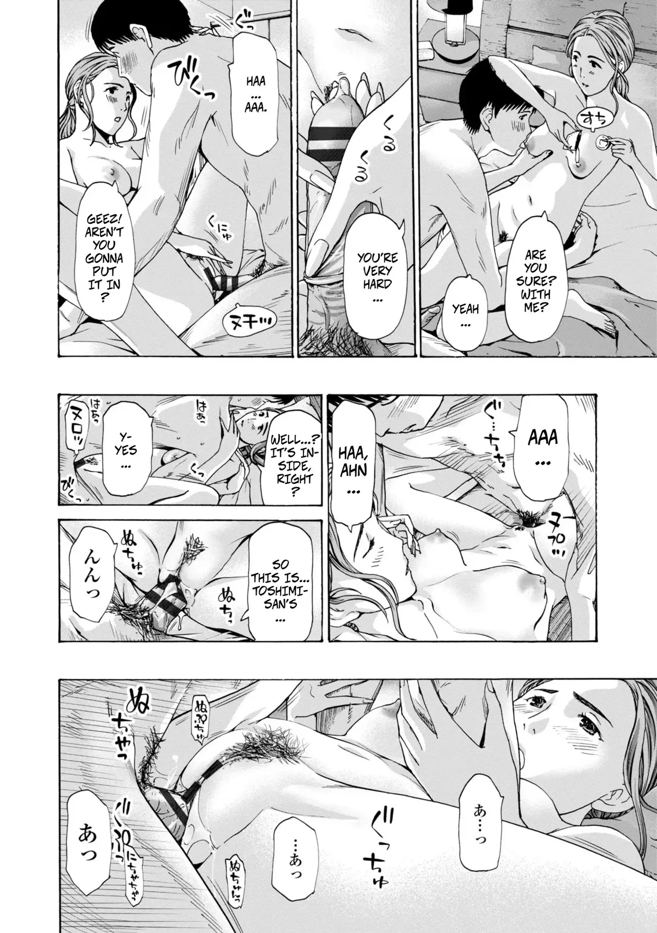 I'll Let You page 6 full