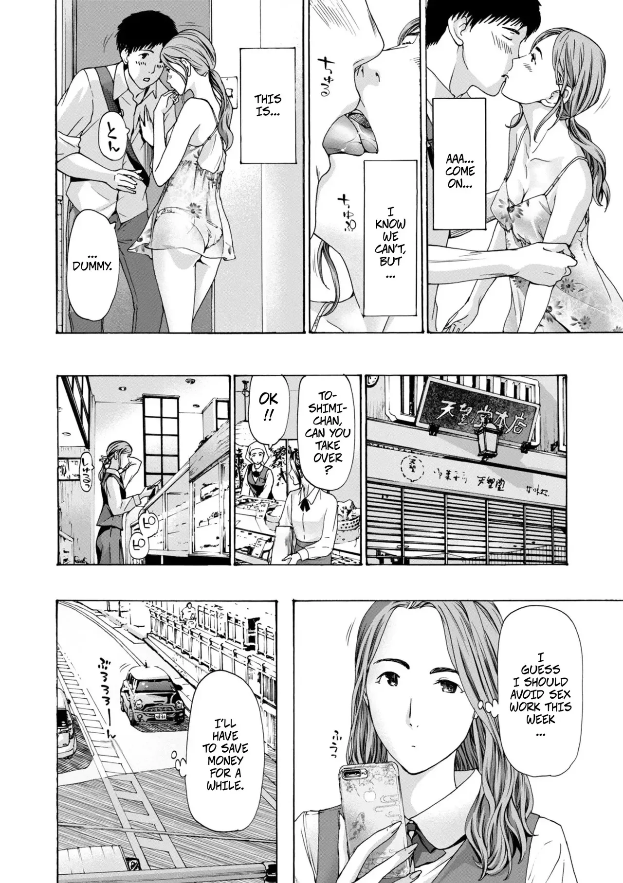 I'll Let You page 8 full