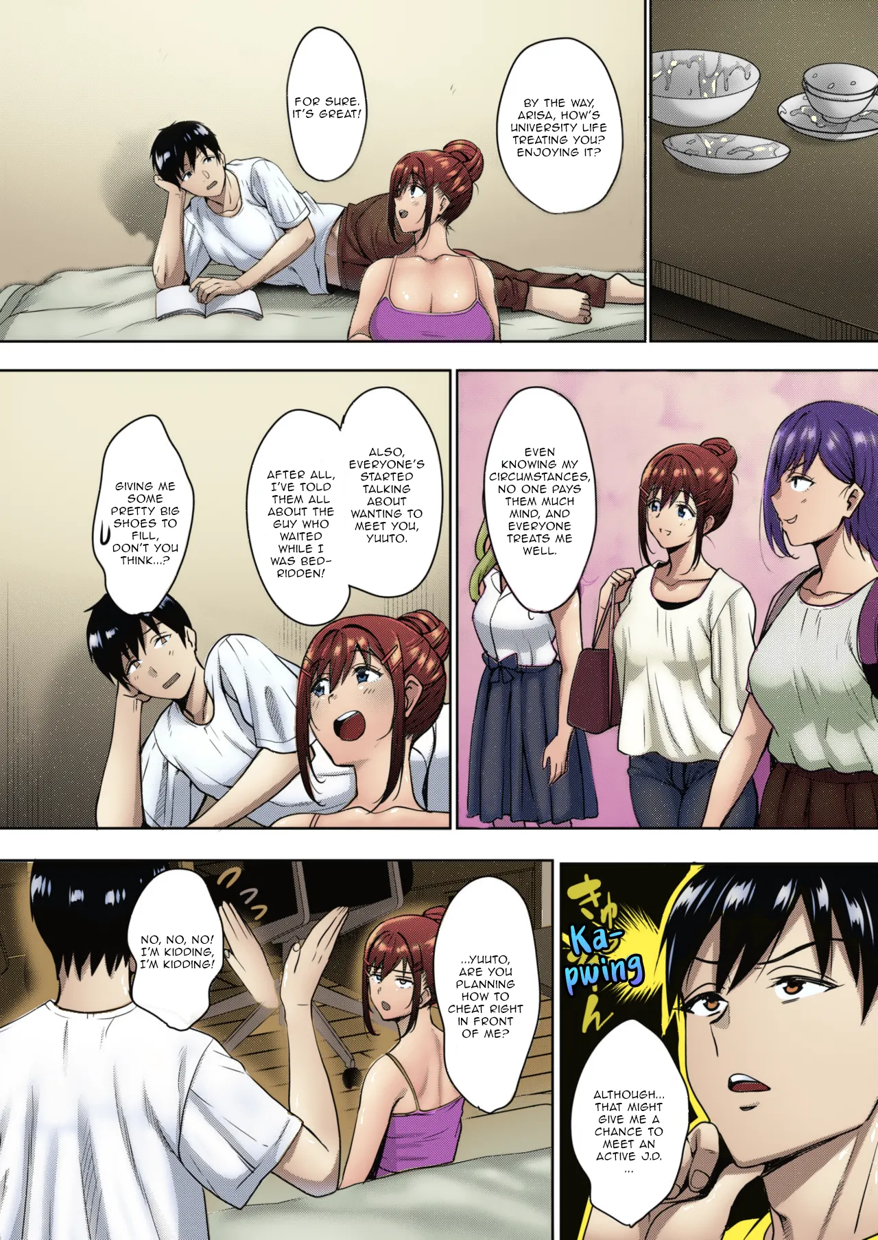 Uchi no Kawaii Doukyonin-san Sonogo | My Cute Roommate Epilogue page 2 full