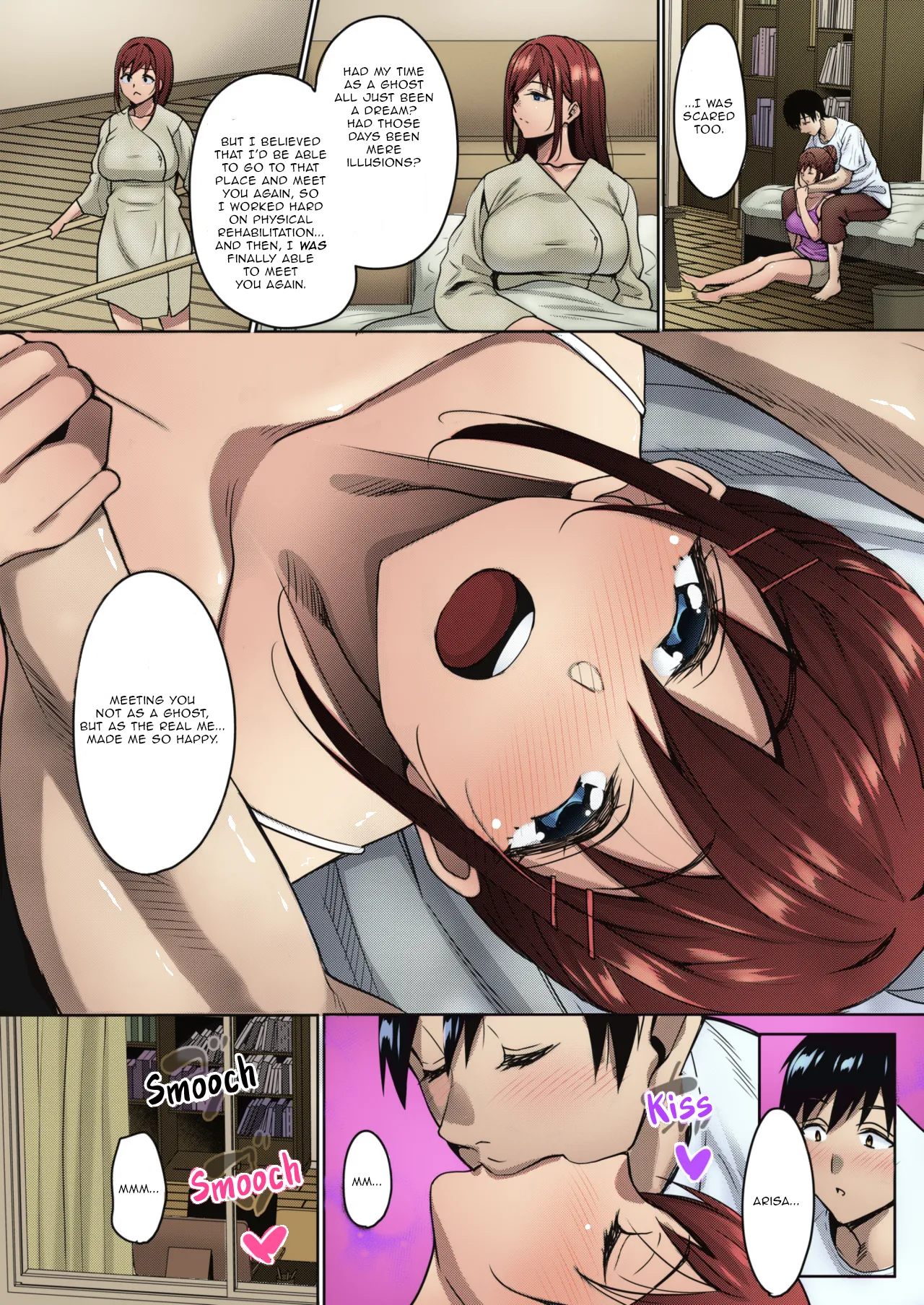 Uchi no Kawaii Doukyonin-san Sonogo | My Cute Roommate Epilogue page 4 full