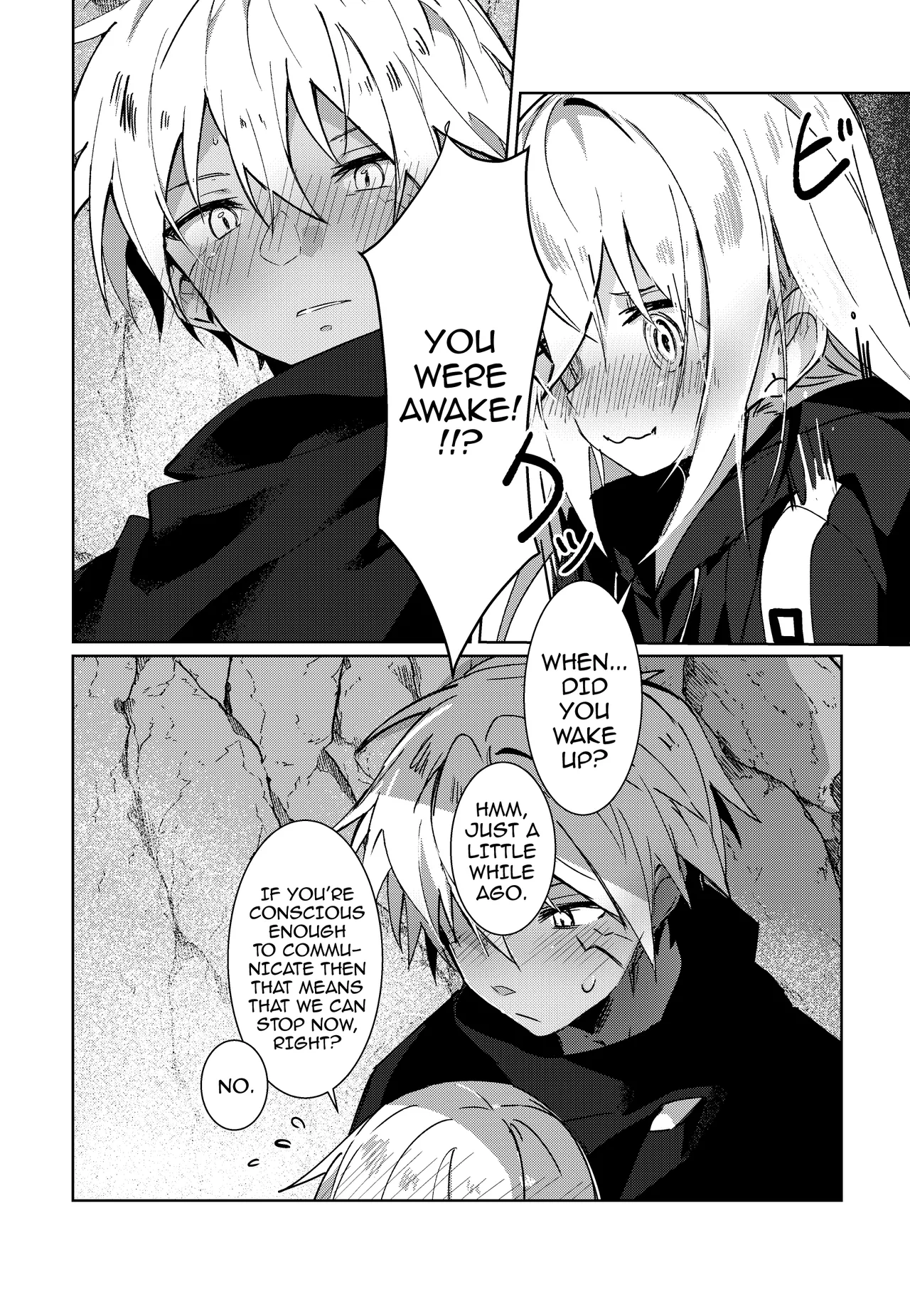 Koudo ni Hattatsu shita Hipokute Sou no Saibaihou wa 〇△× to Kubetsu Dekinai ! / The Most Advanced Way To Cultivate Hipokute Grass Is No Different From XXX! page 12 full