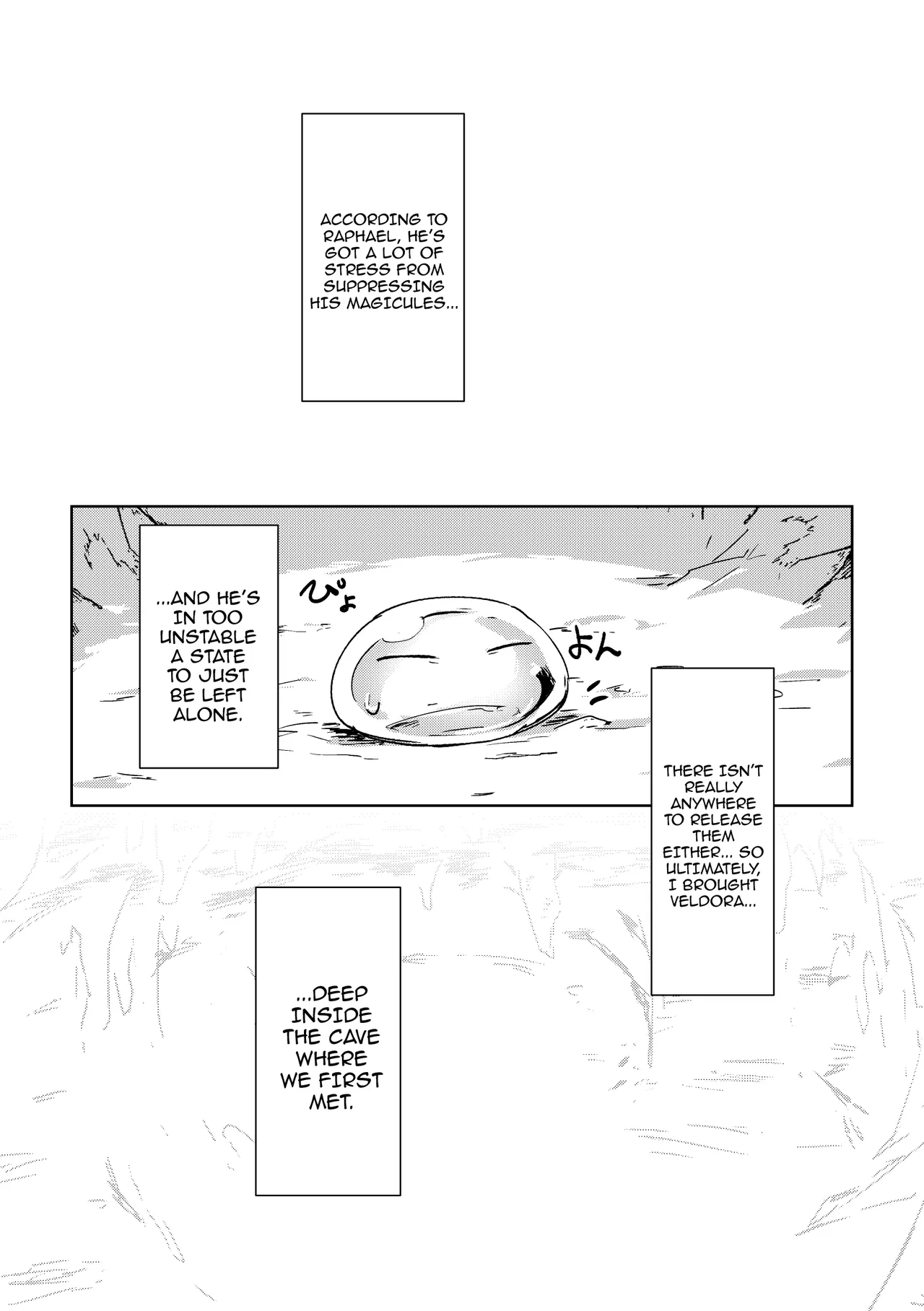 Koudo ni Hattatsu shita Hipokute Sou no Saibaihou wa 〇△× to Kubetsu Dekinai ! / The Most Advanced Way To Cultivate Hipokute Grass Is No Different From XXX! page 4 full
