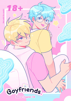 Boyfriends - extra chapter 04