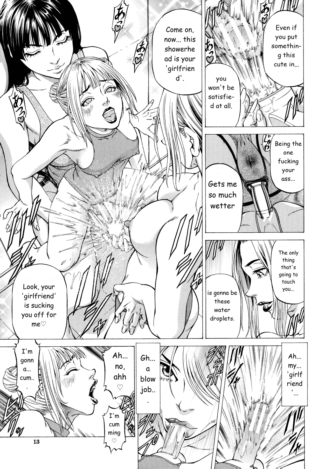D.R.Y. page 11 full