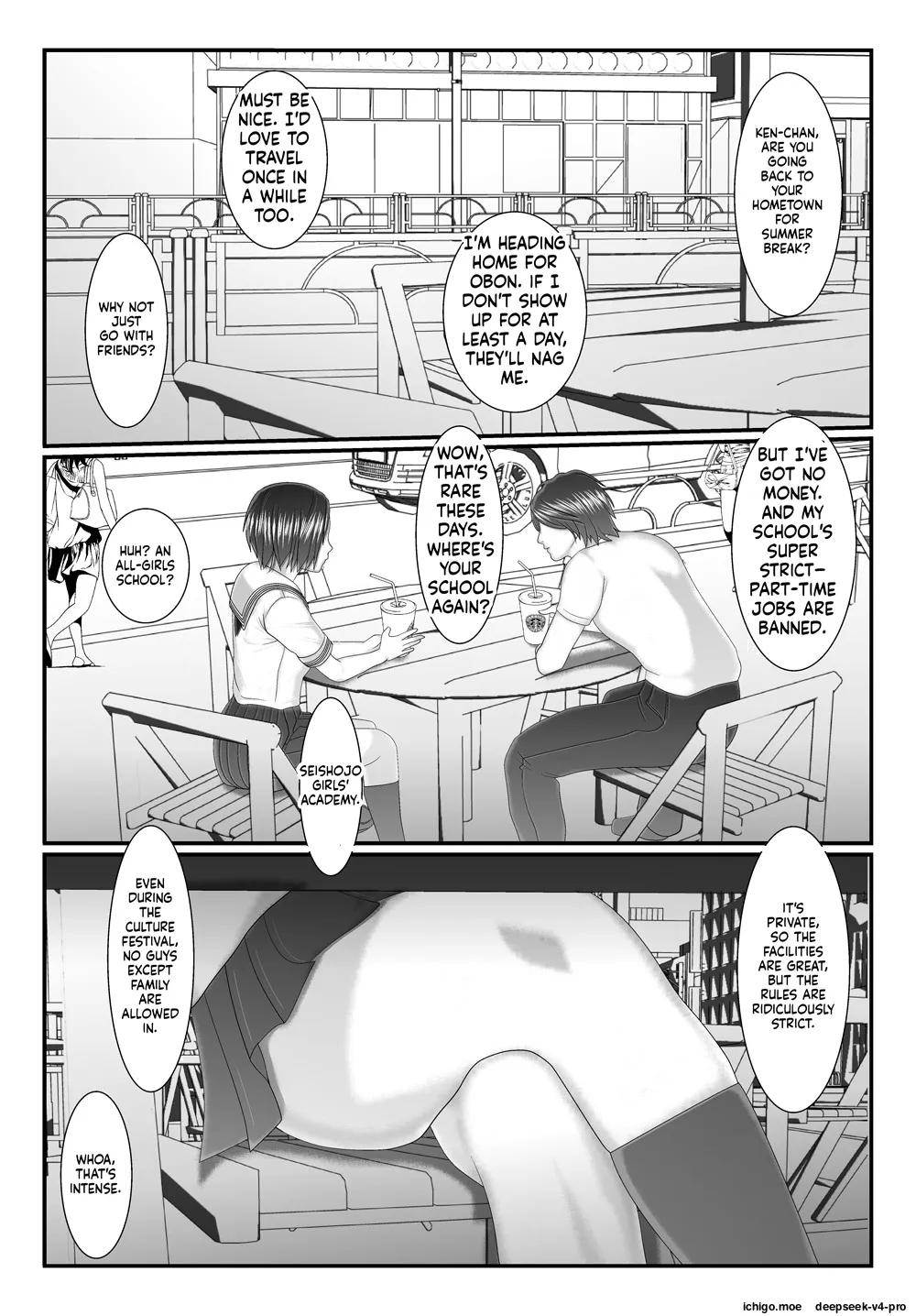 Ore no Juumai ga Razoku de Komaru - Ero Juukei × Juumai page 11 full