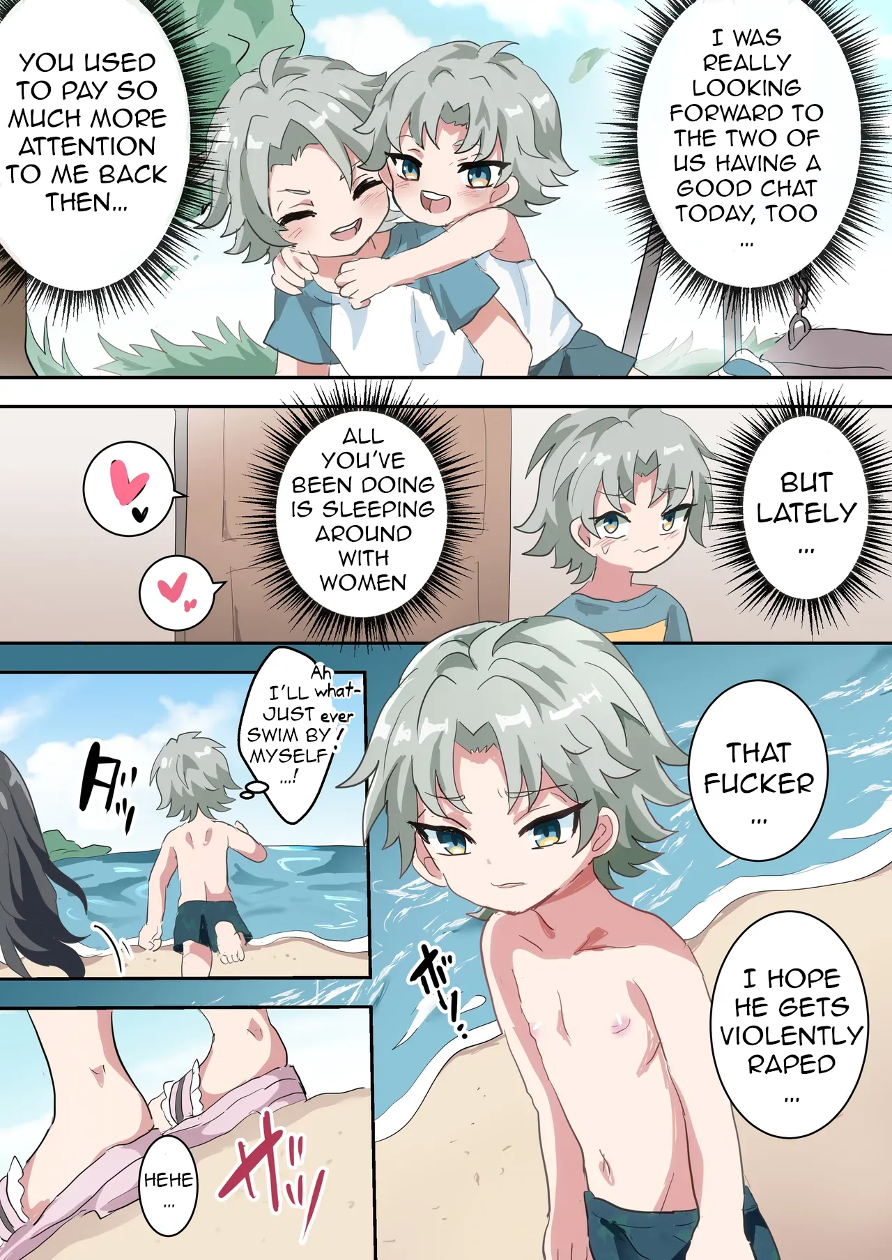 Jinrui Otokonoko-ka Keikaku Natsuyasumi Hen ~Shotaimen no Otoko no Ko-tachi to ikinari Hatsu-Ecchi!?~|Human Traptality Project Summer Vacation Arc ~These Boys are Suddenly Losing Their Virginity After They Just Met!?~ page 3 full